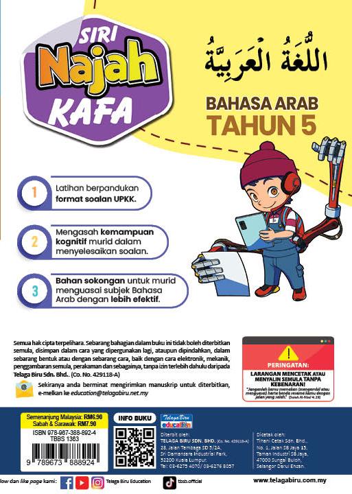 Siri Najah Kafa Bahasa Arab Tahun 5 - (TBBS1363)