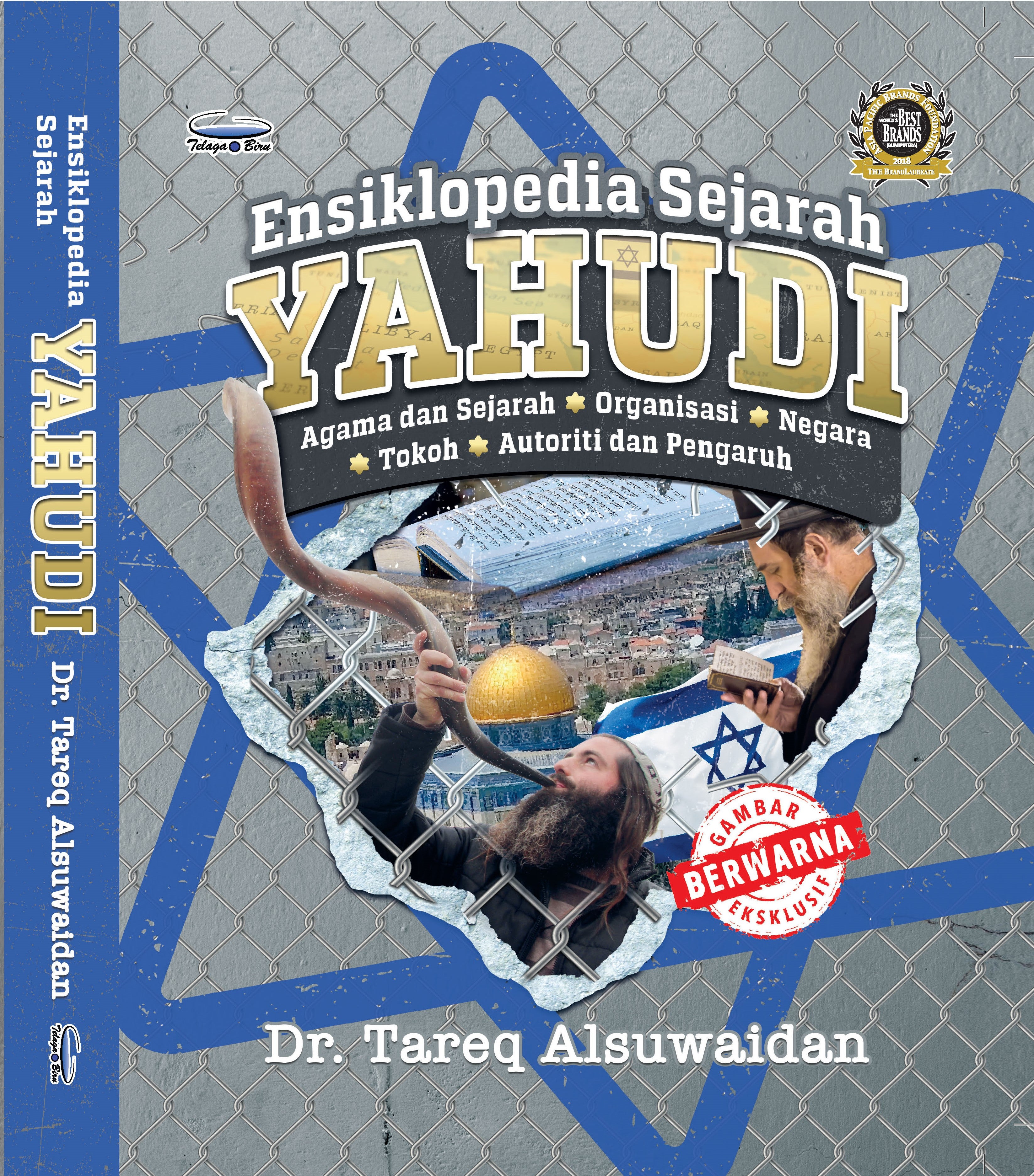 (PRE-ORDER) Ensiklopedia Yahudi - (TBBK1601)
