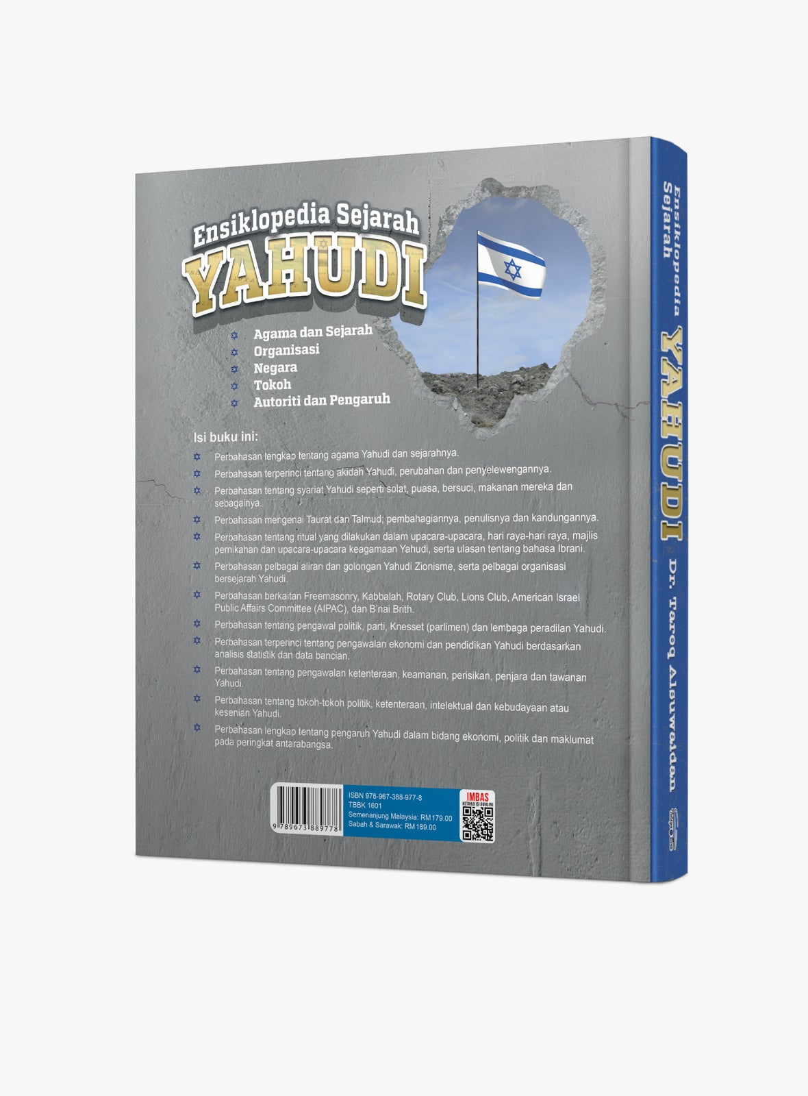 (PRE-ORDER) Ensiklopedia Yahudi - (TBBK1601)