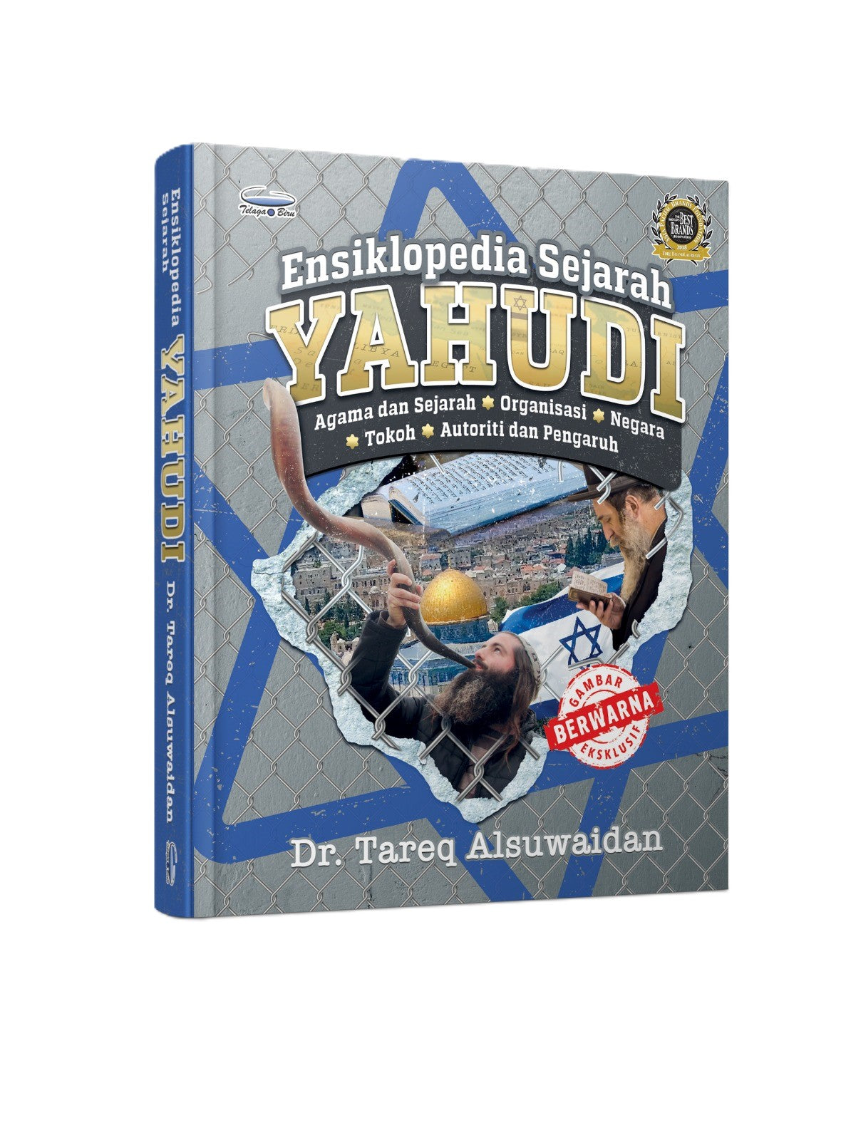 (PRE-ORDER) Ensiklopedia Yahudi - (TBBK1601)