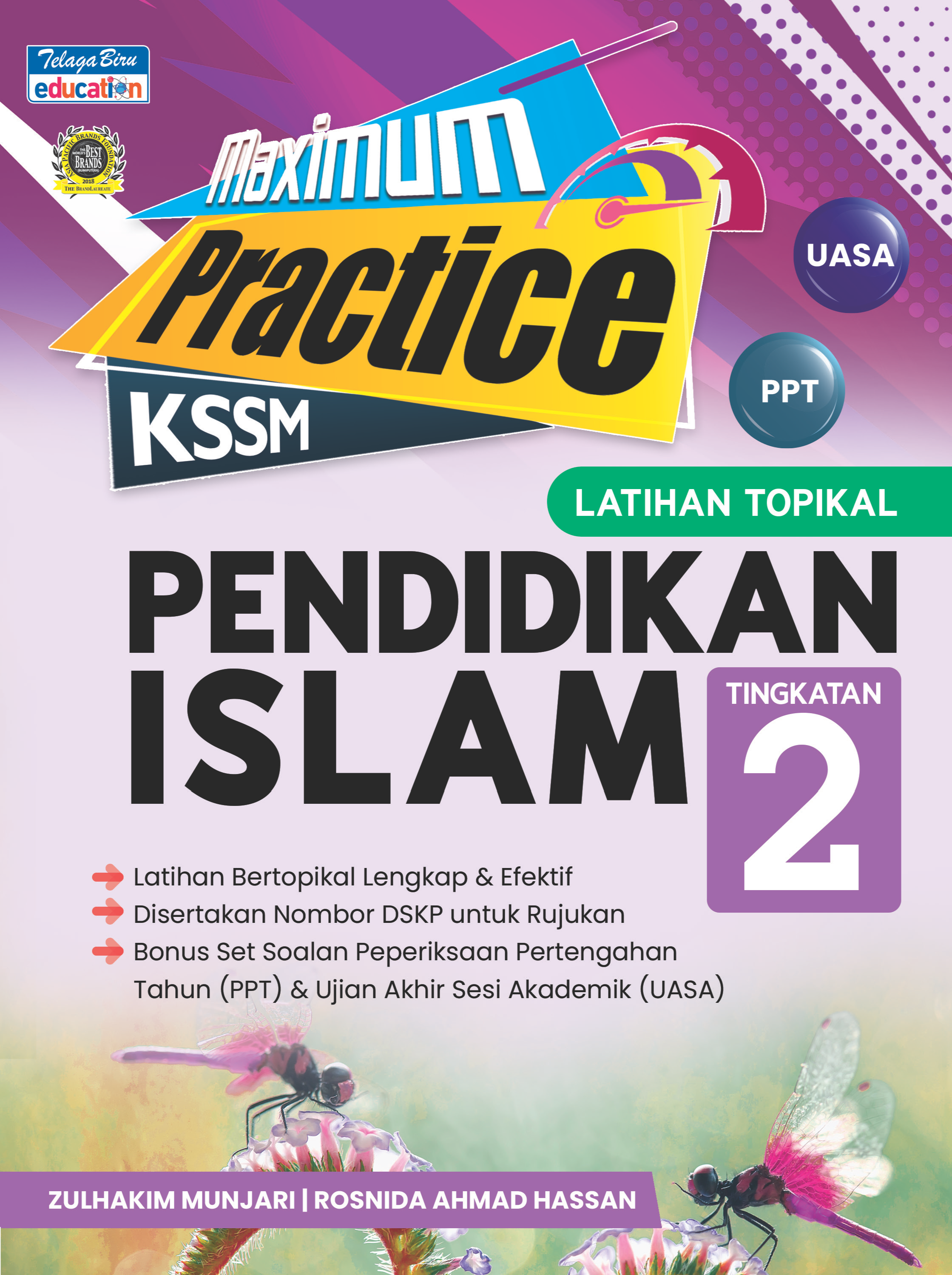 Maximum Practice Latihan Topikal Pendidikan Islam Tingkatan 2 - (TBBS1369)