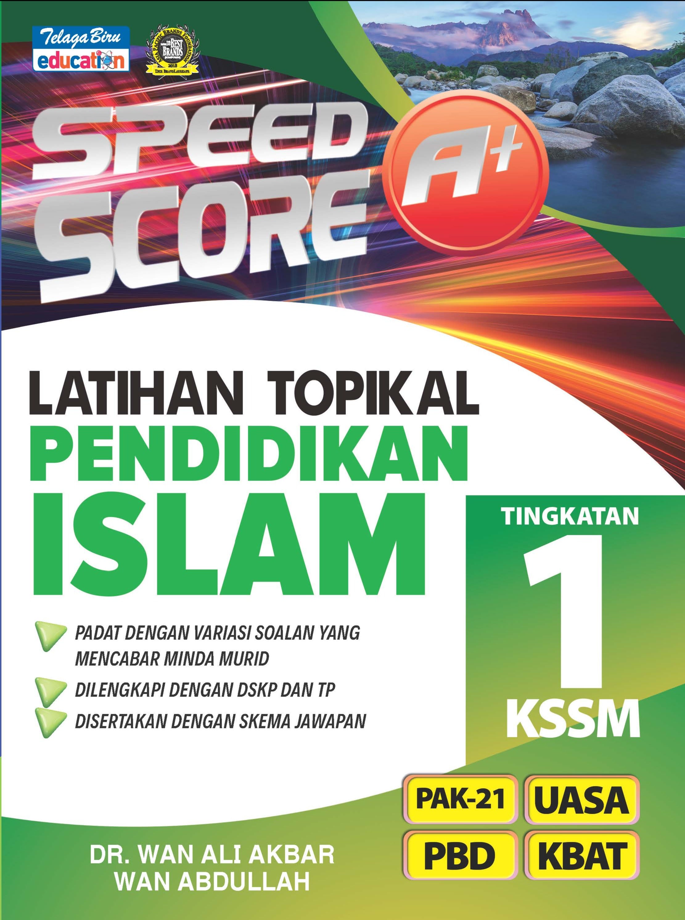 Speed Score A+ Latihan Topikal Pendidikan Islam Tingkatan 1 - (TBBS1331)