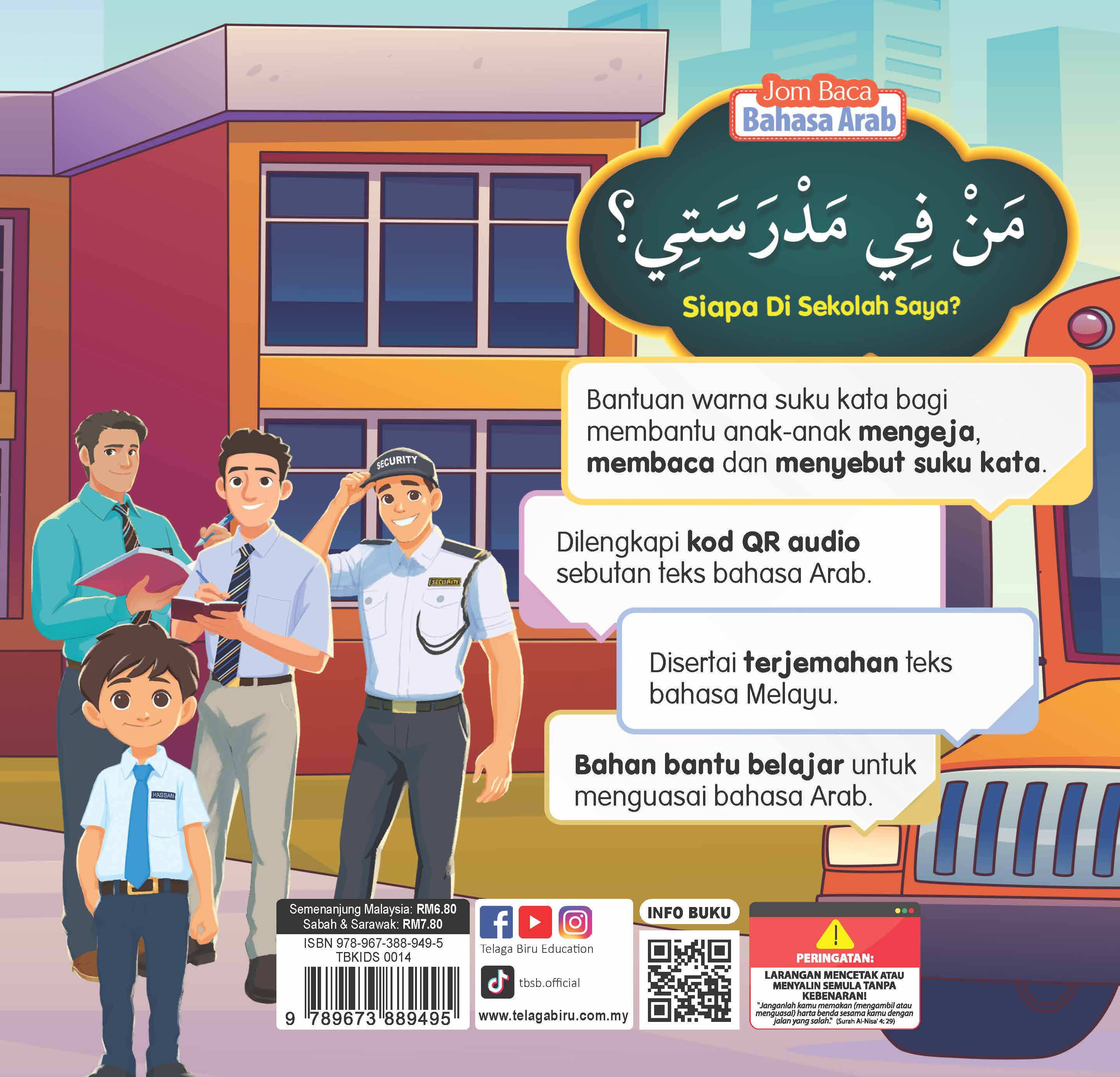 Jom Baca Bahasa Arab : Siapa Di Sekolah Saya - (TBKIDS0014)