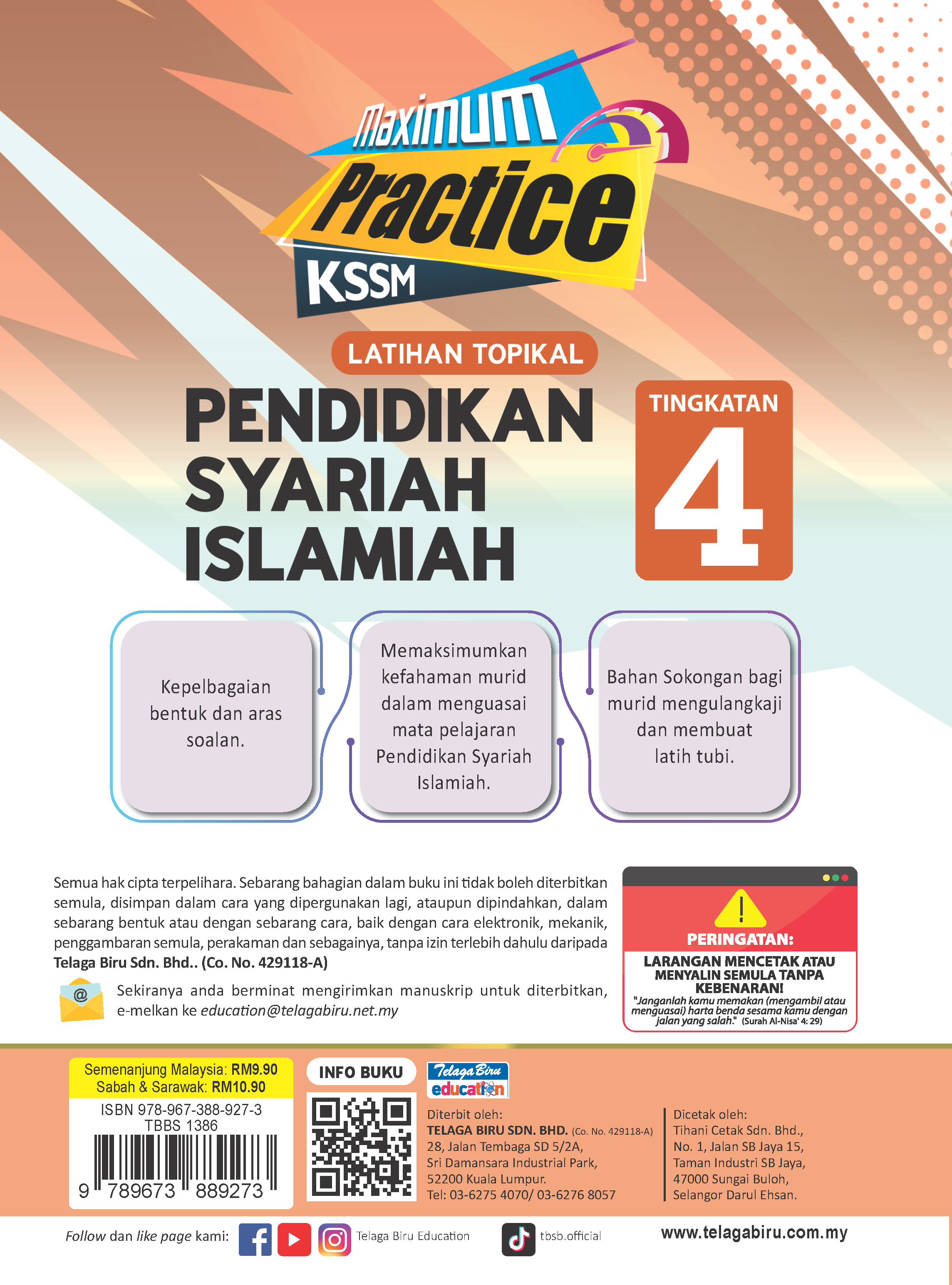 Amalan Maksimum Latihan Topikal Pendidikan Syariah Islamiah Tingkatan 4 - (TBBS1386)