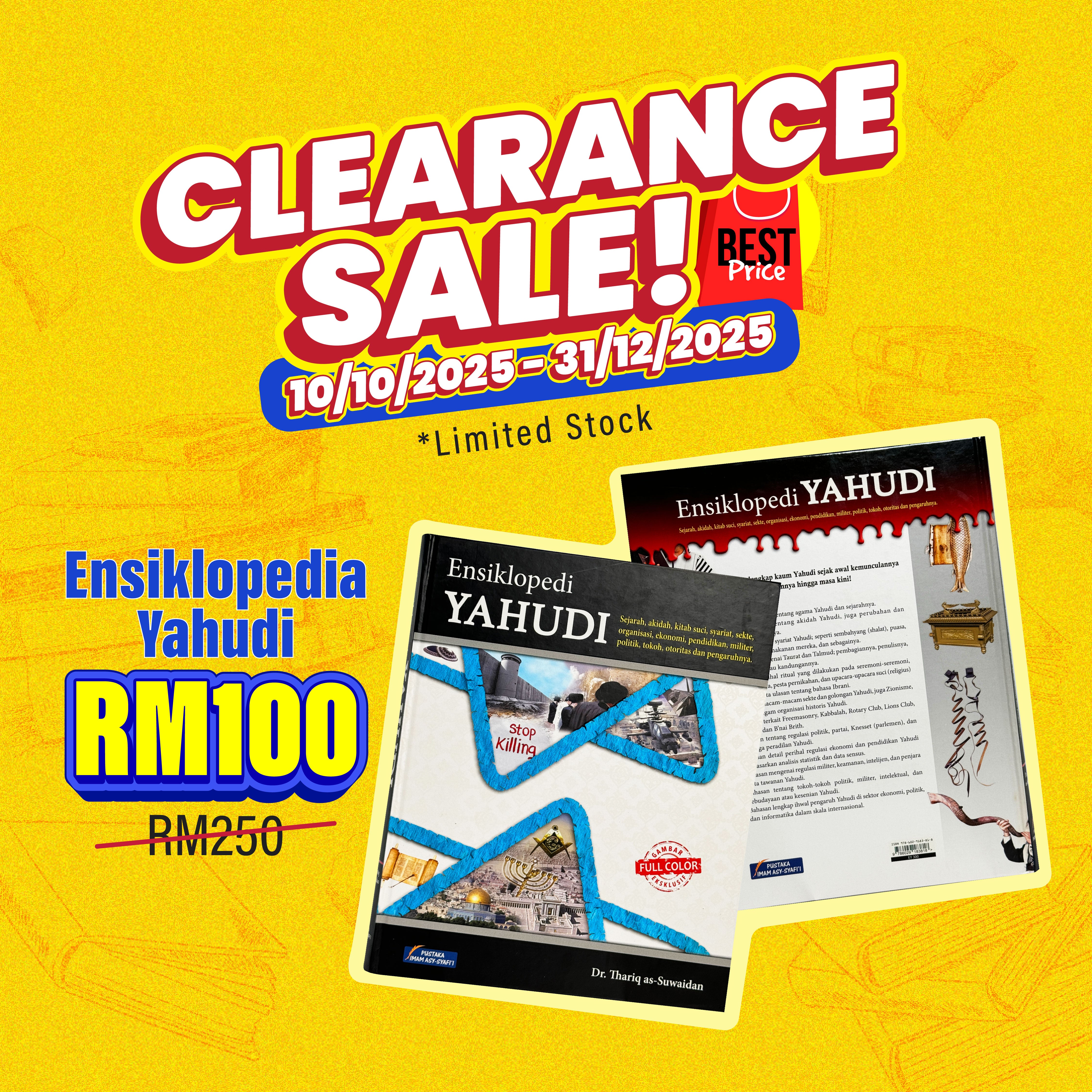 Ensiklopedi Yahudi - (TBIN1234)