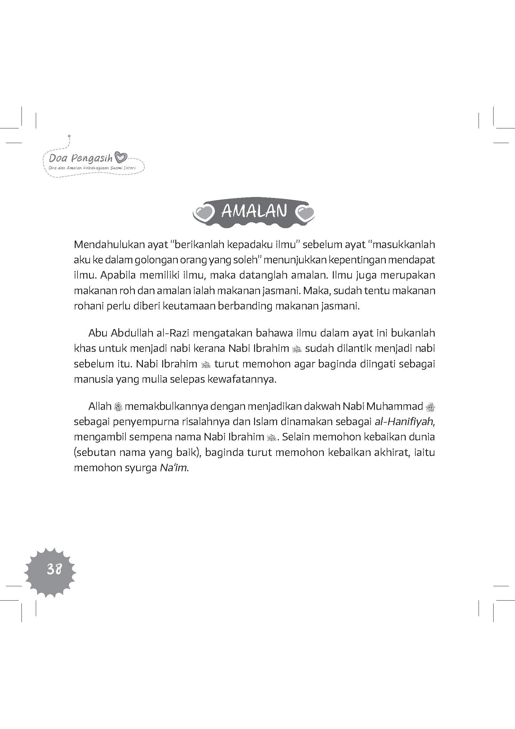 Doa Pengasih : Doa & Amalan Kebahagiaan Suami Isteri (Remake) - (TBBK1297A)
