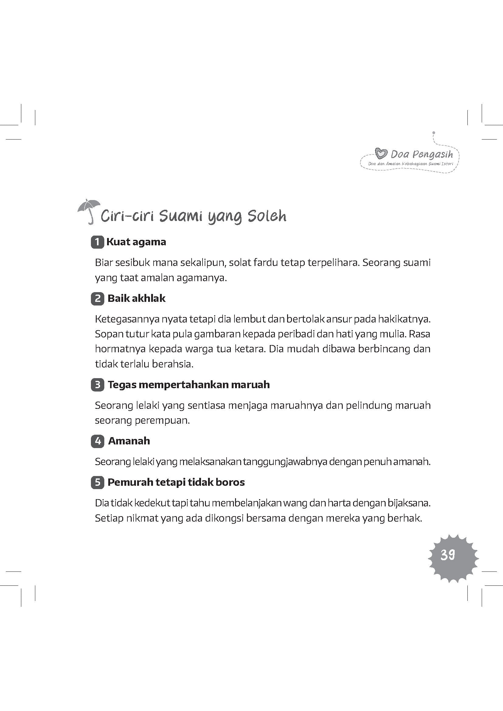 Doa Pengasih : Doa & Amalan Kebahagiaan Suami Isteri (Remake) - (TBBK1297A)