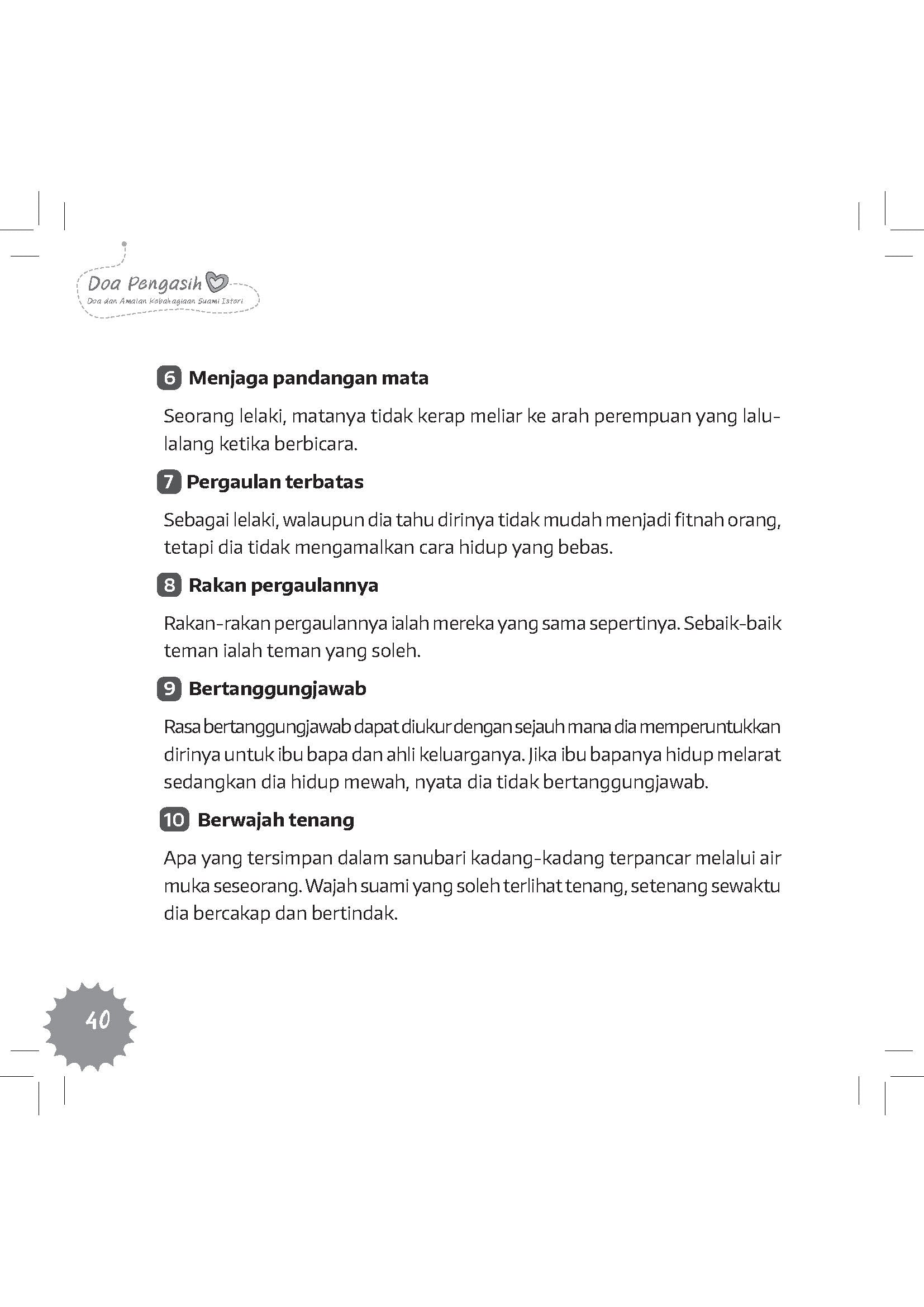 Doa Pengasih : Doa & Amalan Kebahagiaan Suami Isteri (Remake) - (TBBK1297A)