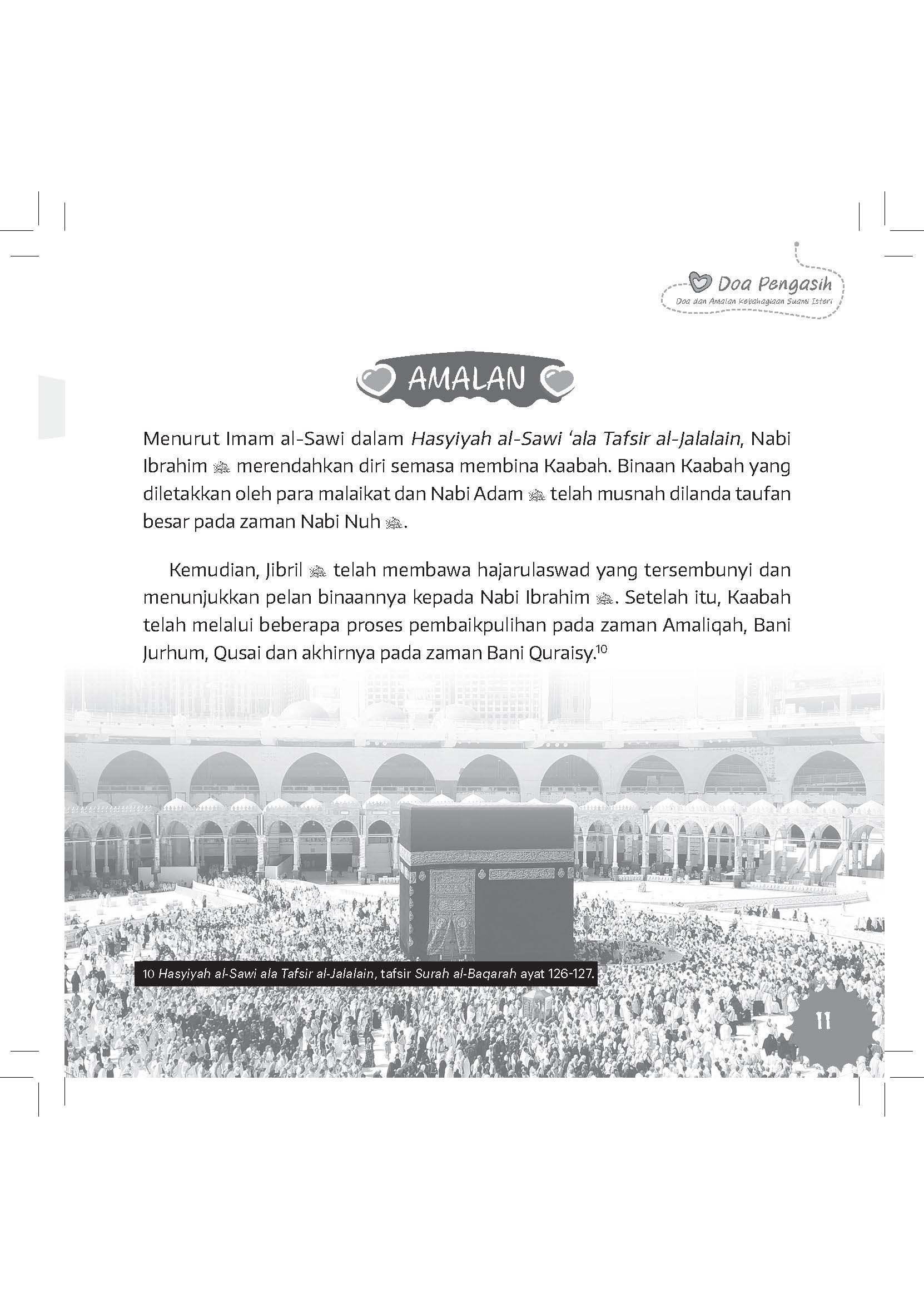 Doa Pengasih : Doa & Amalan Kebahagiaan Suami Isteri (Remake) - (TBBK1297A)