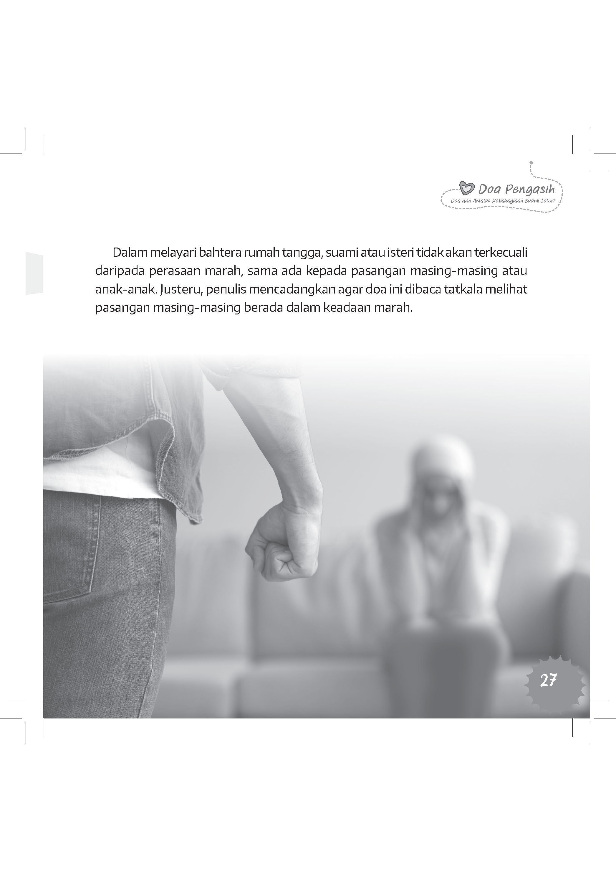 Doa Pengasih : Doa & Amalan Kebahagiaan Suami Isteri (Remake) - (TBBK1297A)