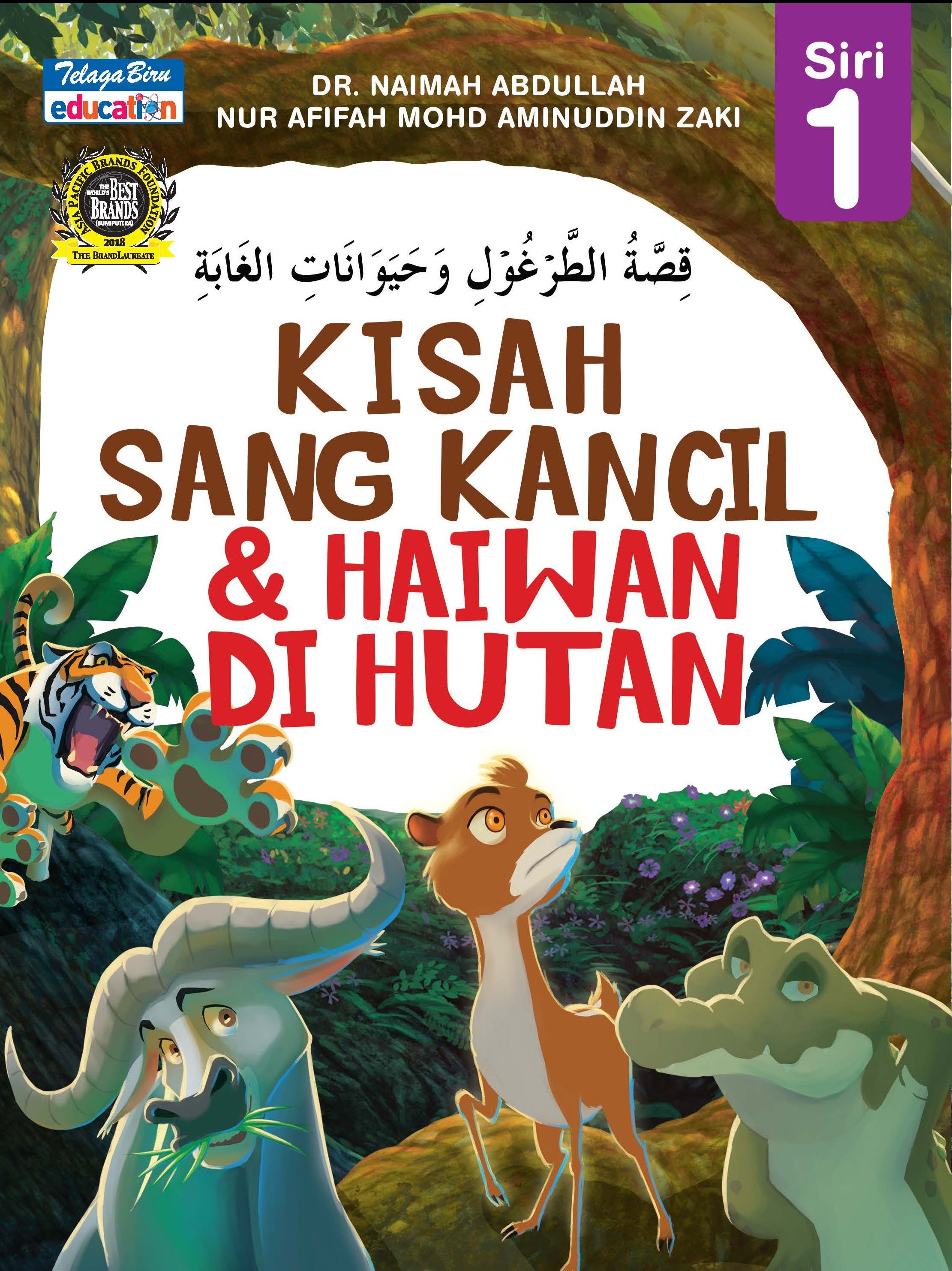 Kisah Sang Kancil Dan Haiwan Di Hutan Siri 1 - (TBBS1312)