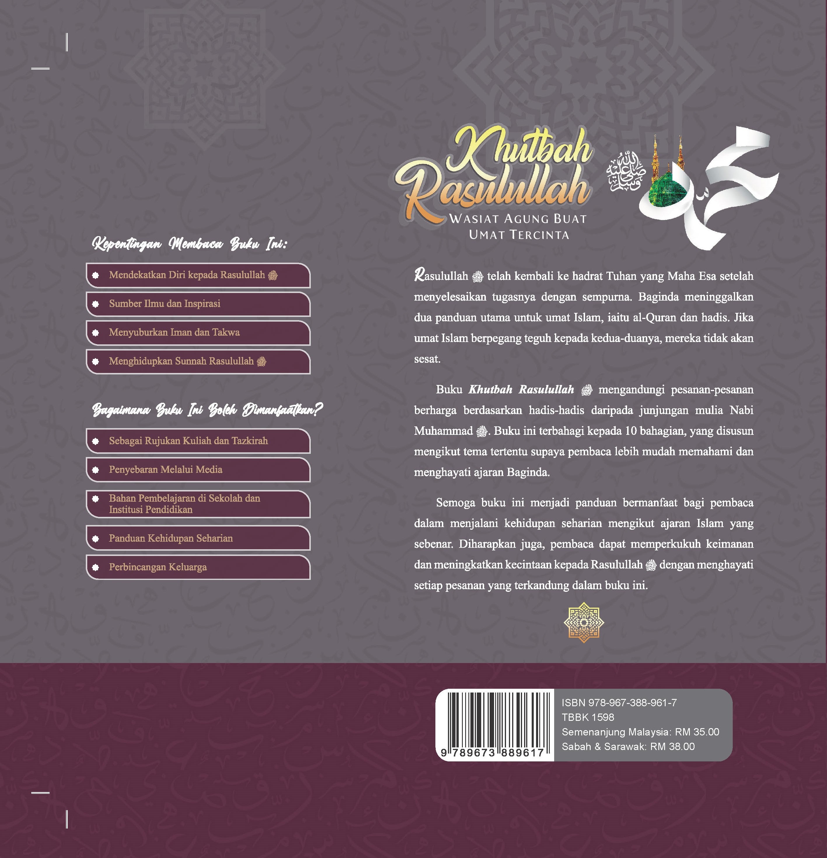 Khutbah Rasulullah - (TBBK1598)