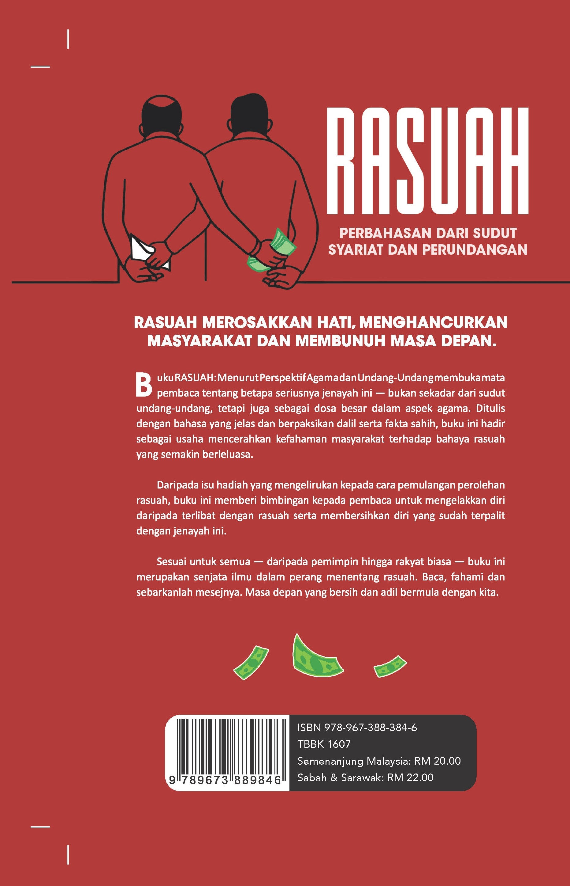 Rasuah - (TBBK1607)