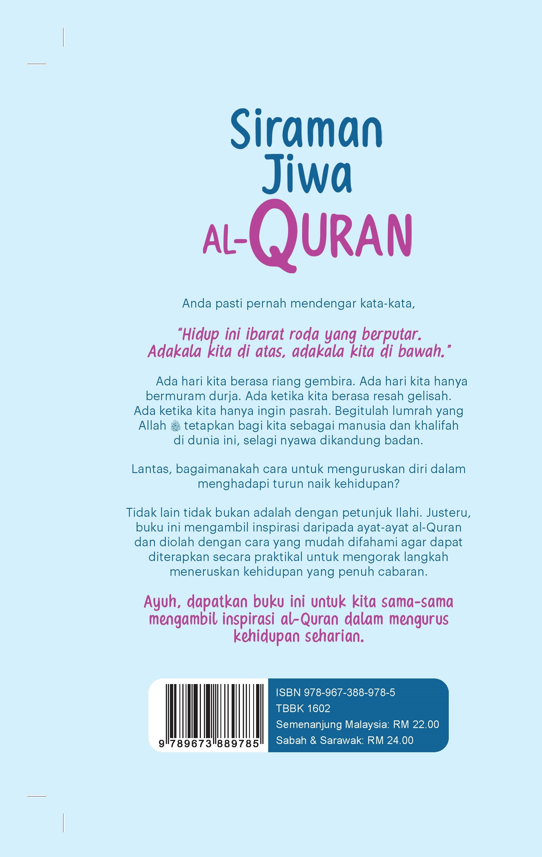 Siraman Jiwa Al-Quran - (TBBK1602)