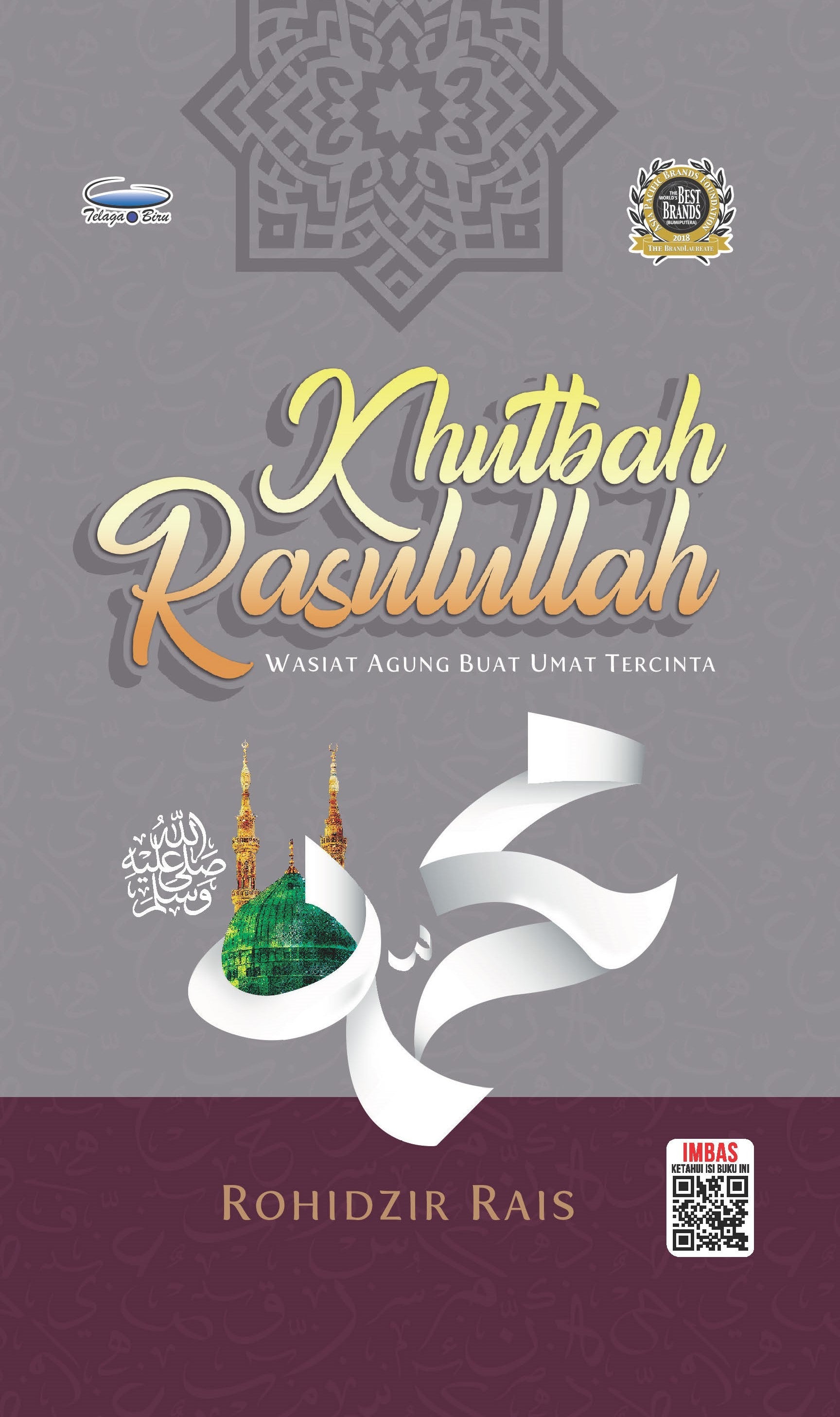 Khutbah Rasulullah - (TBBK1598)