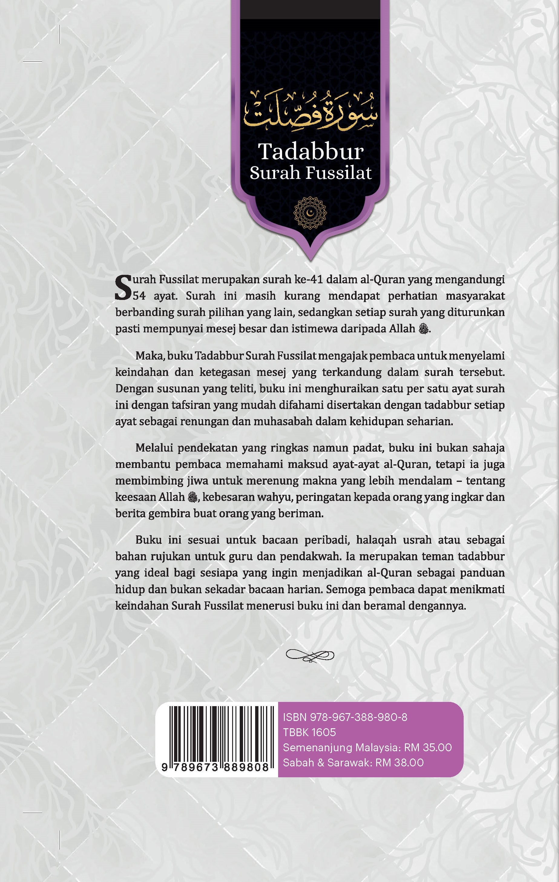 Tadabbur Surah Fussilat - (TBBK1605)