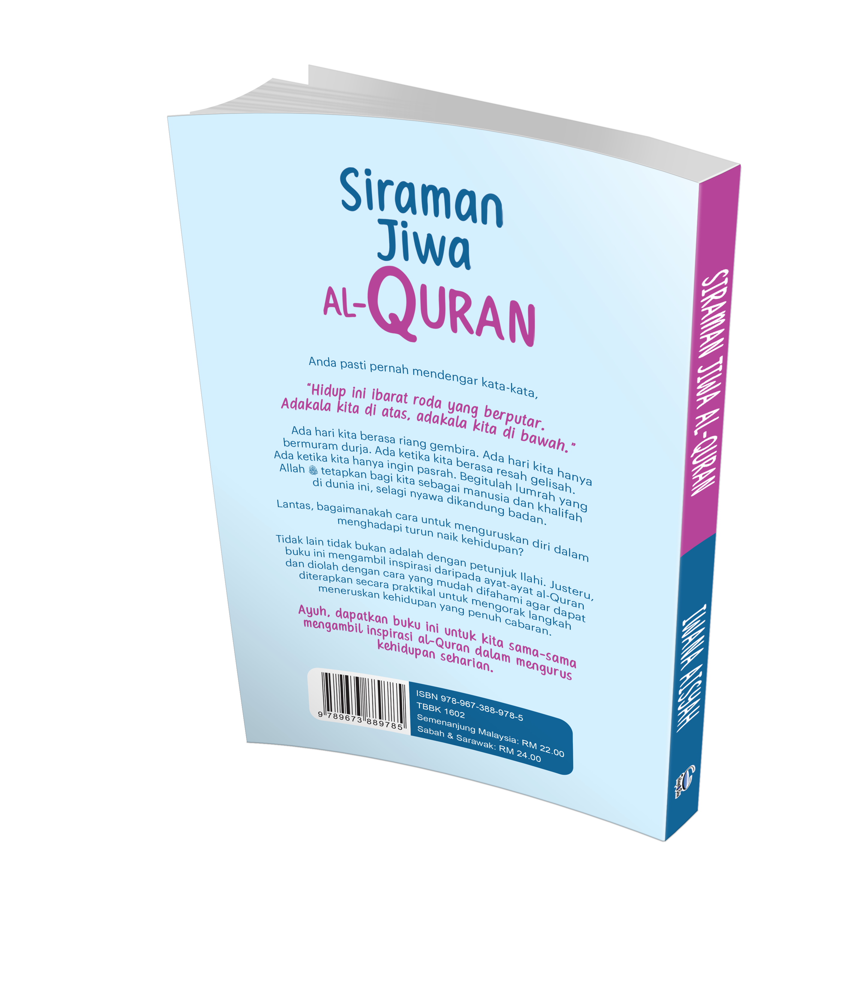 Siraman Jiwa Al-Quran - (TBBK1602)