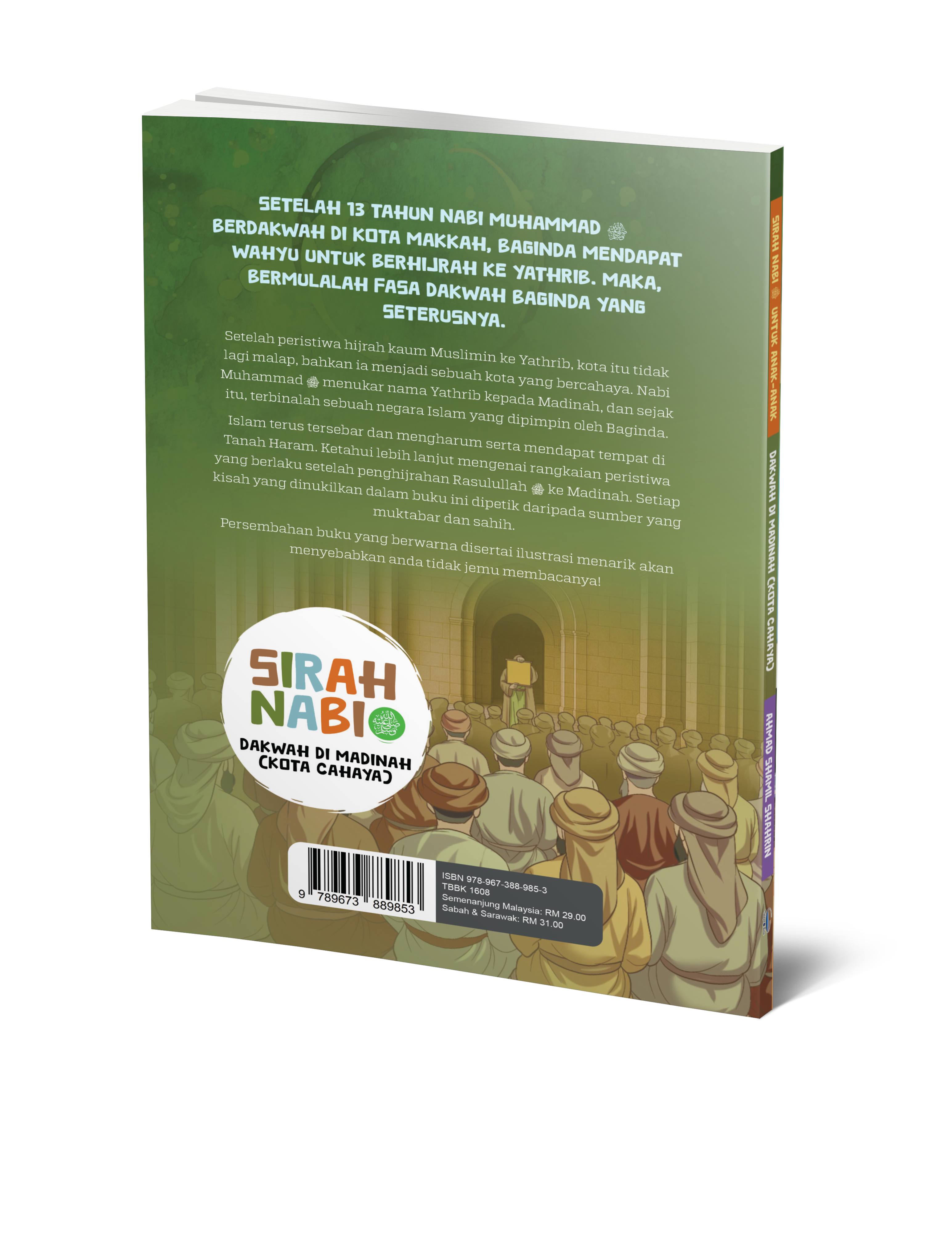Sirah Nabi SAW : Dakwah Di Madinah - (TBBK1608)