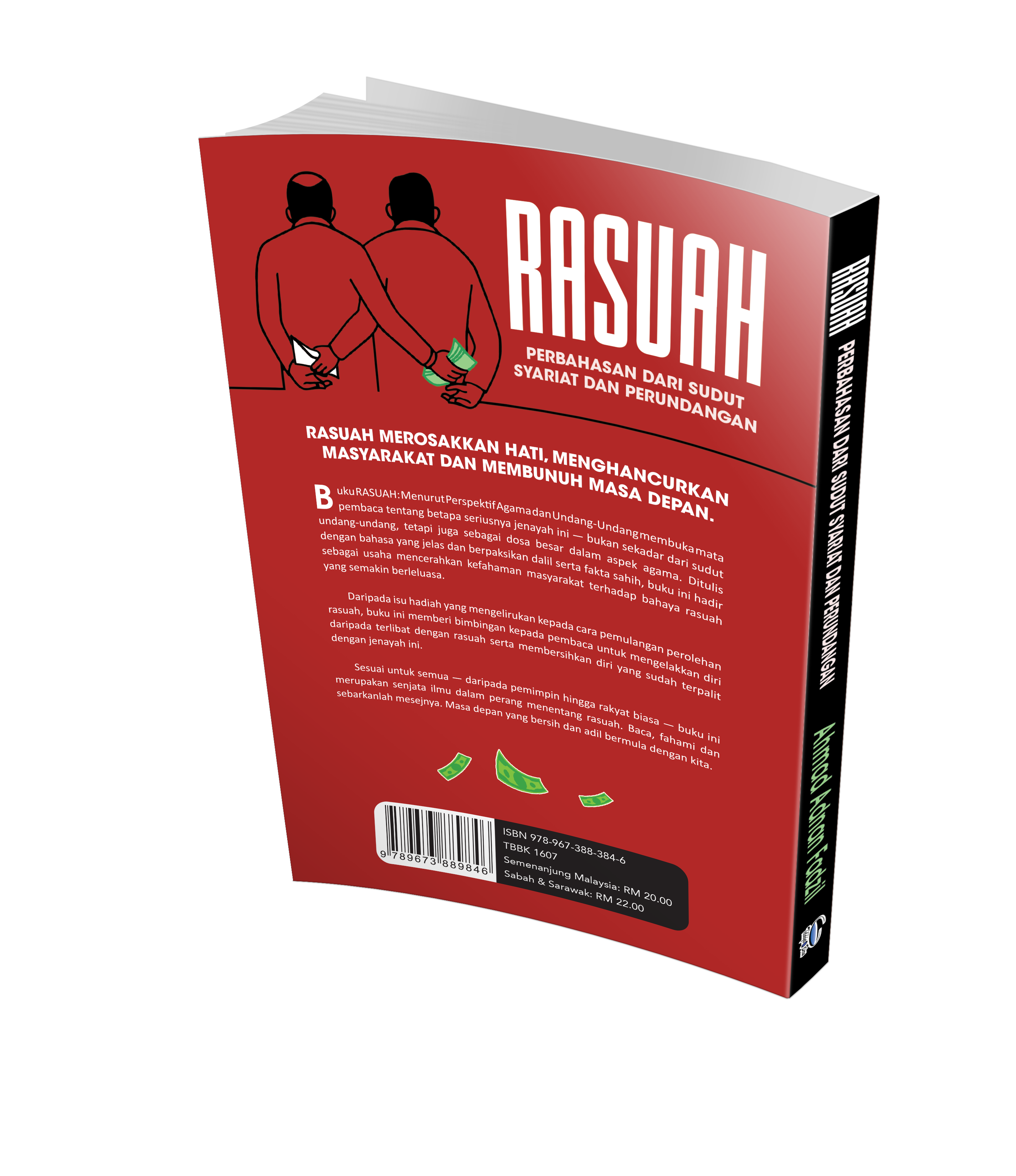 Rasuah - (TBBK1607)