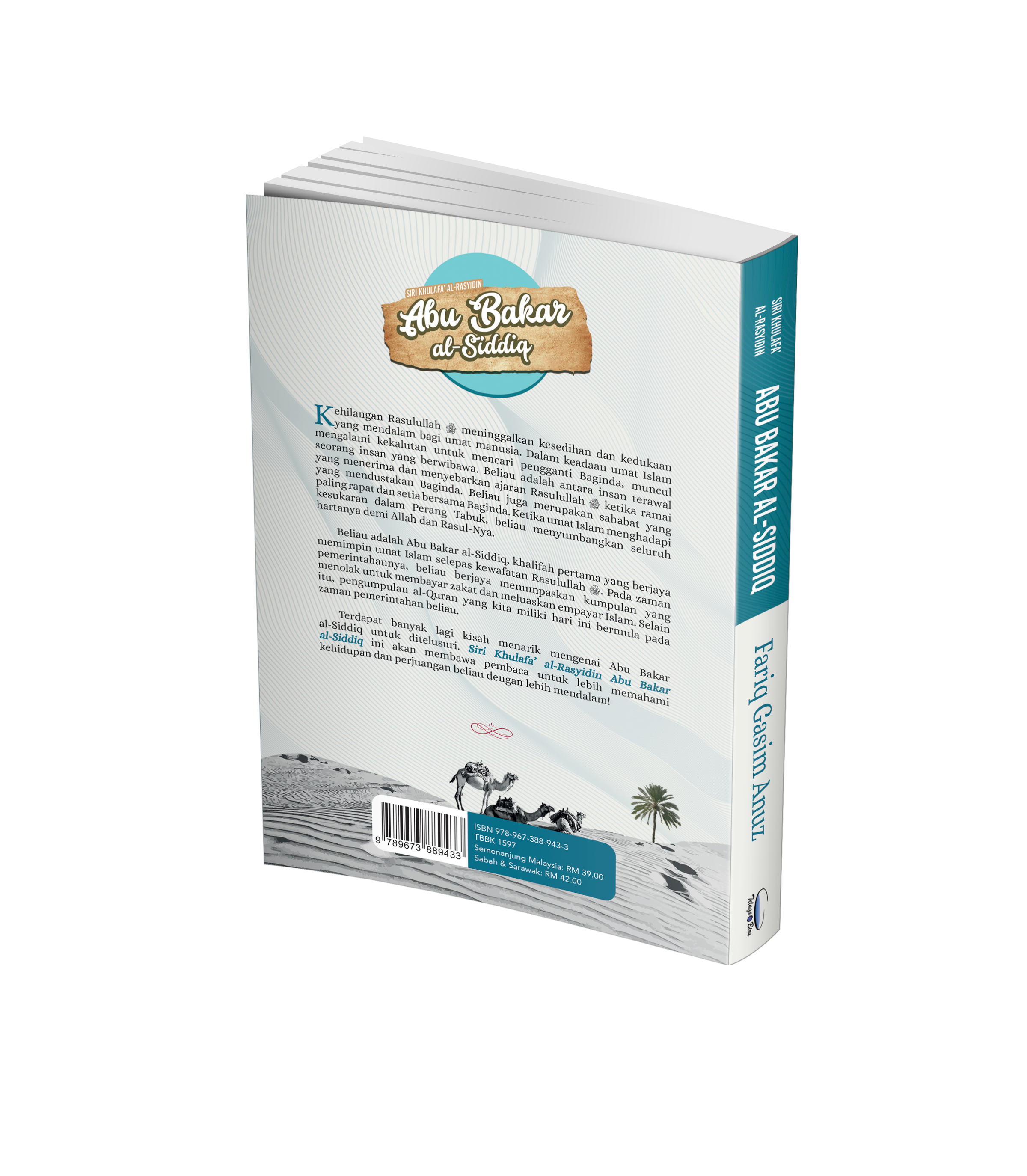 Siri Khulafa Al-Rasyidin : Abu Bakar Al Siddiq - (TBBK1597)