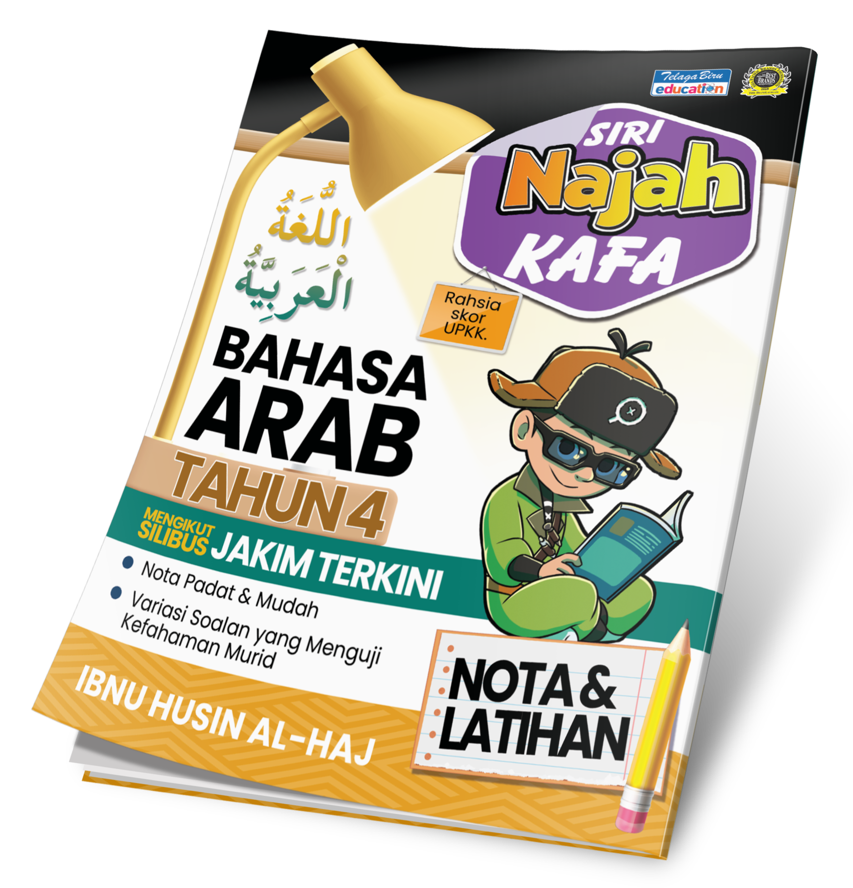 Siri Najah Kafa Bahasa Arab Tahun 4 - (TBBS1345)