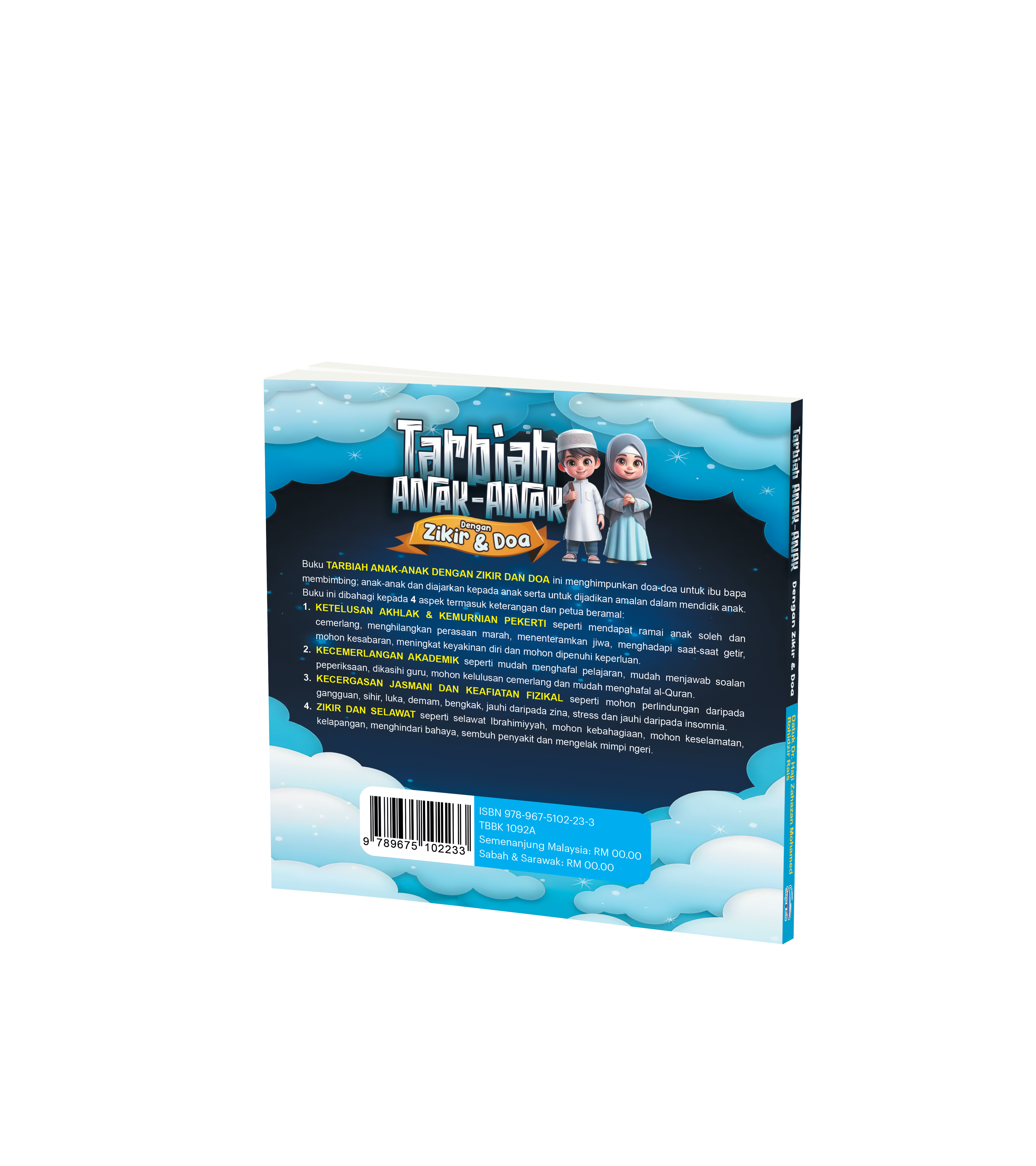 Tarbiah Anak-Anak Dengan Zikir & Doa (Remake) - (TBBK1092A)