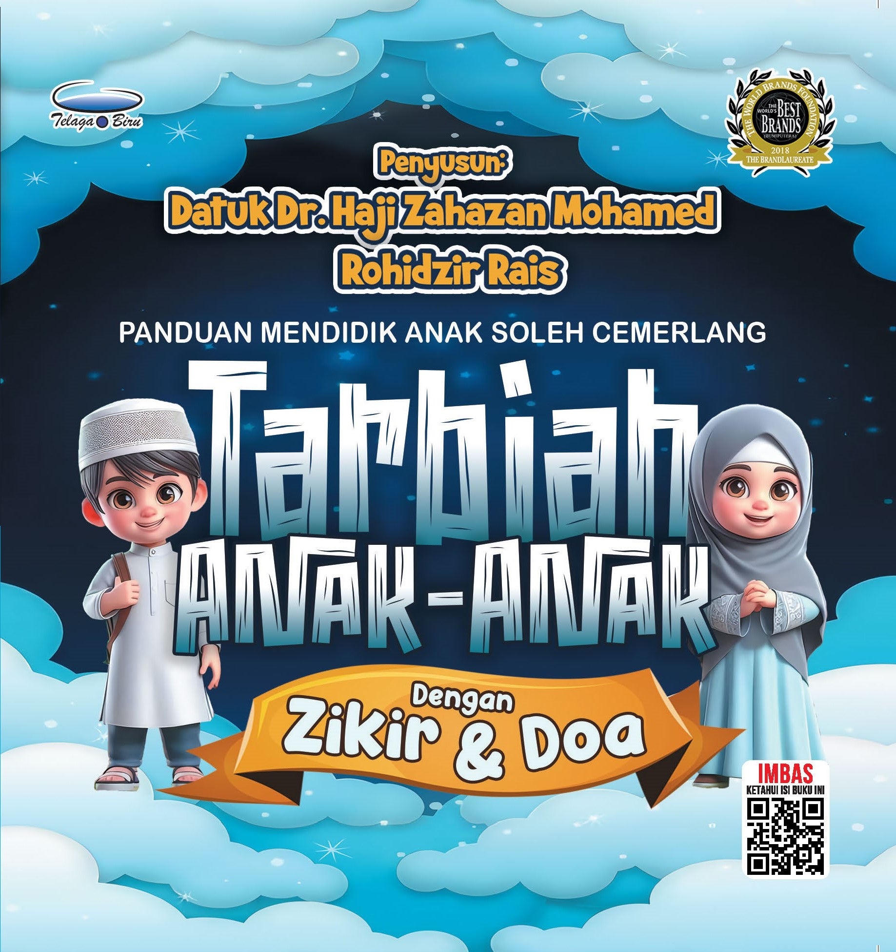 Tarbiah Anak-Anak Dengan Zikir & Doa (Remake) - (TBBK1092A)