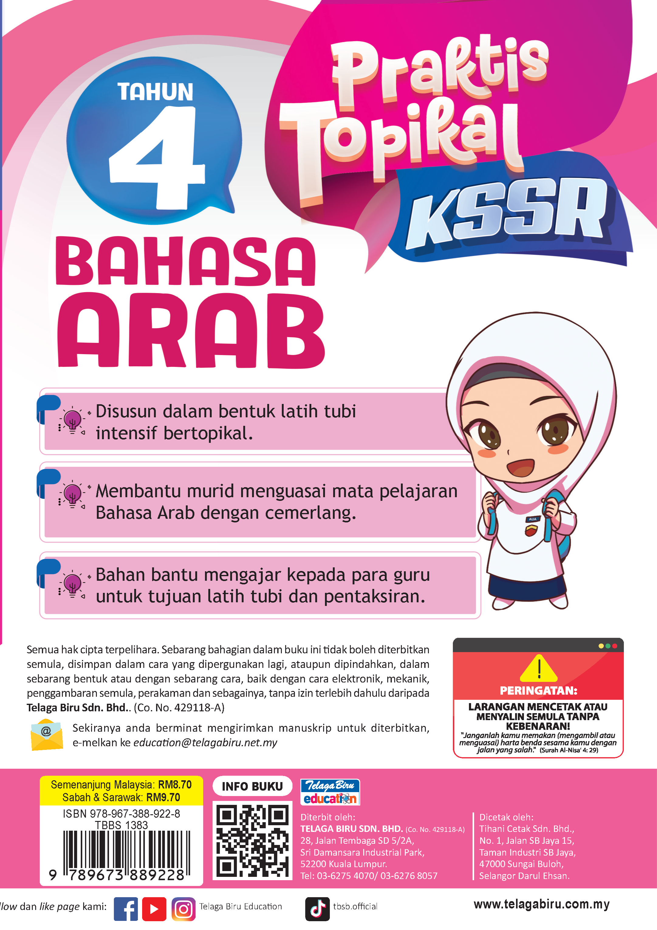 Praktis Topik Bahasa Arab Tahun 4 - (TBBS1383)