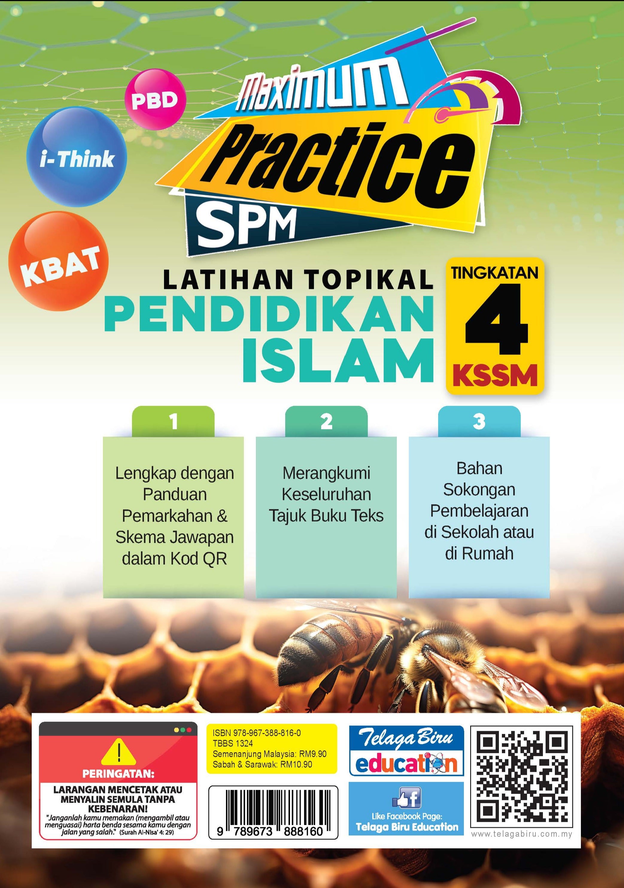 Maximum Practice SPM Latihan Topikal Pendidikan Islam Tingkatan 4 - (TBBS1324)