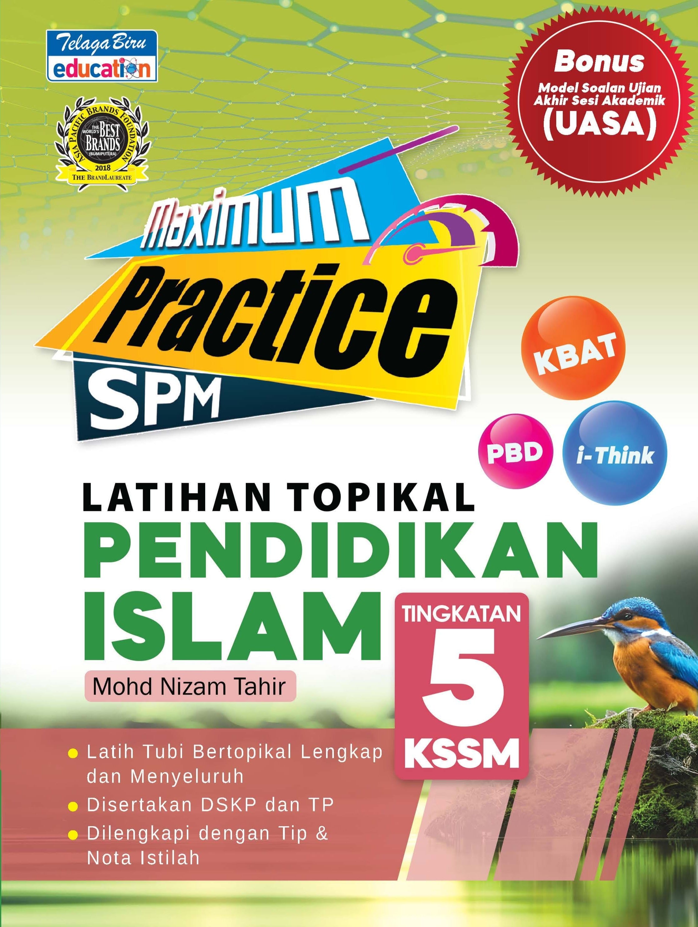 Maximum Practice SPM Latihan Topikal Pendidikan Islam Tingkatan 5 - (TBBS1326)