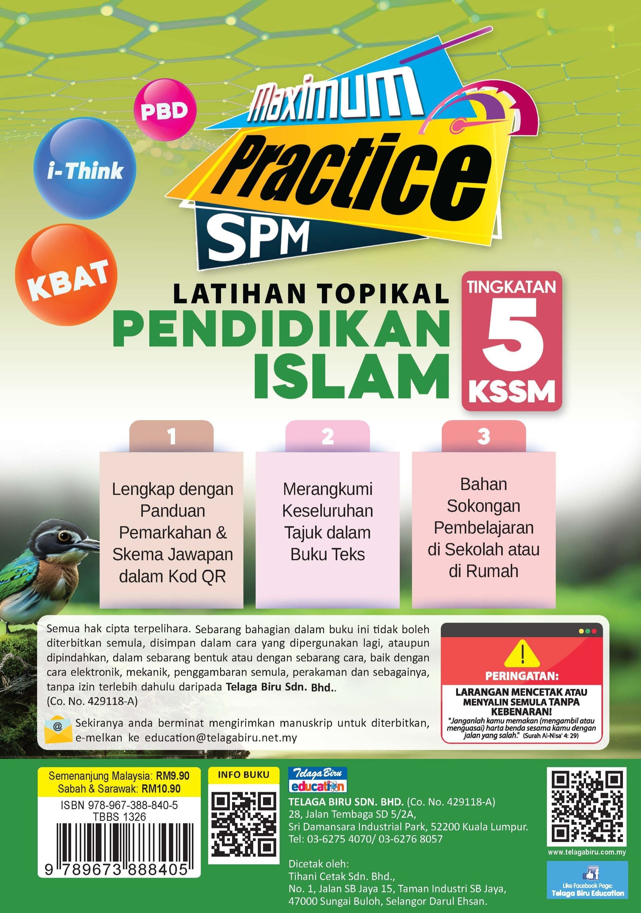 Maximum Practice SPM Latihan Topikal Pendidikan Islam Tingkatan 5 - (TBBS1326)