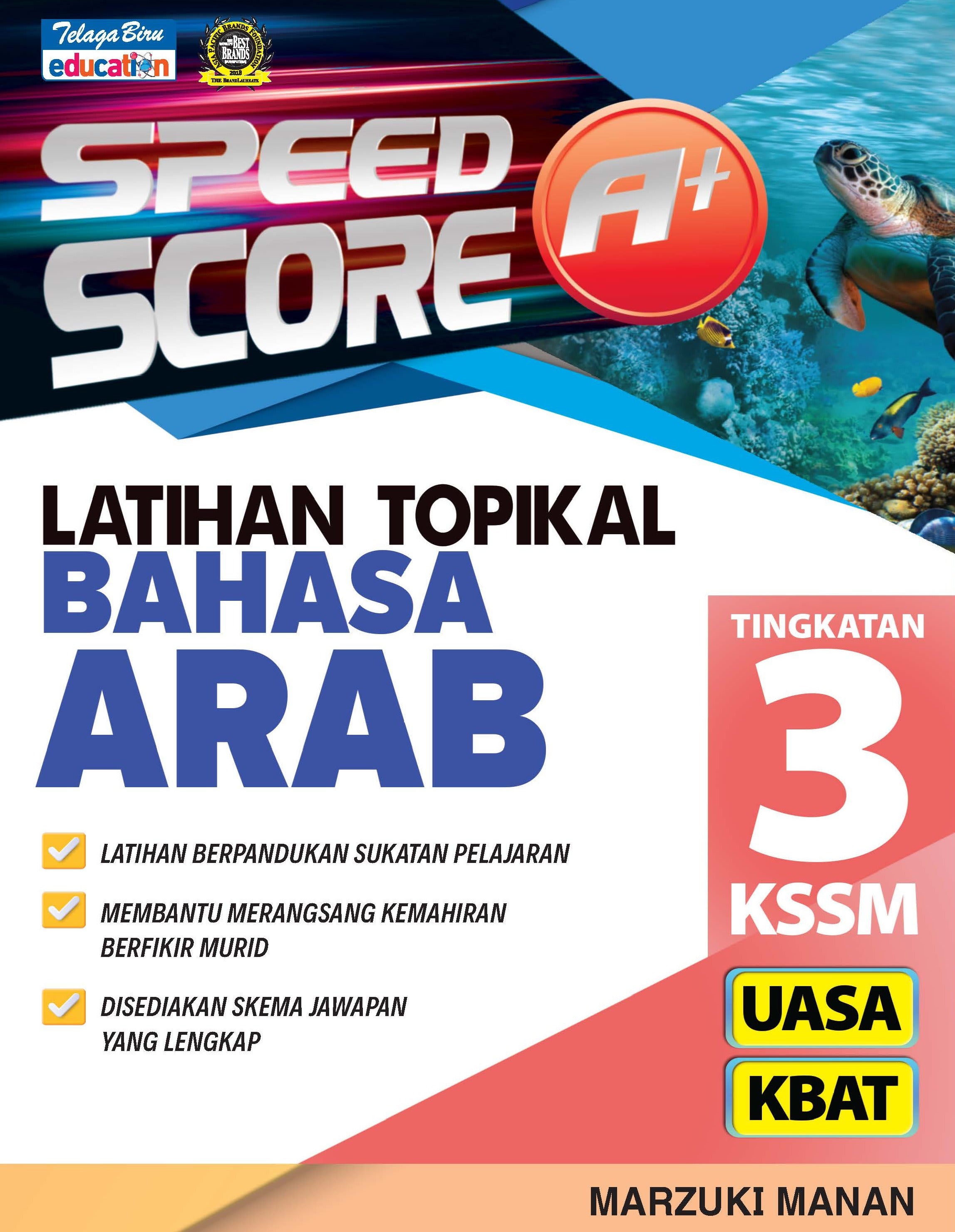 Speed Score A+ Latihan Topikal Bahasa Arab Tingkatan 3 - (TBBS1329)