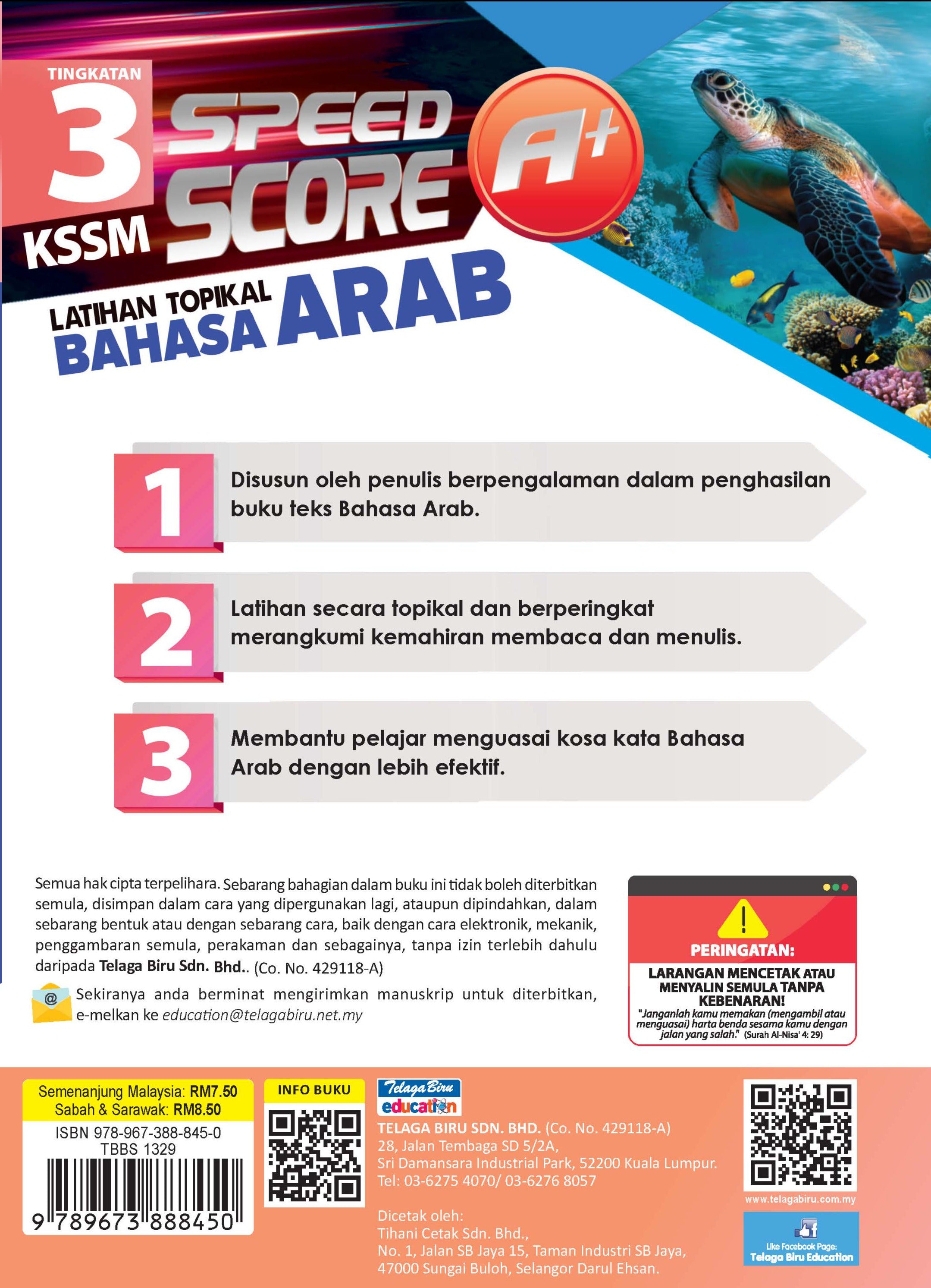 Speed Score A+ Latihan Topikal Bahasa Arab Tingkatan 3 - (TBBS1329)