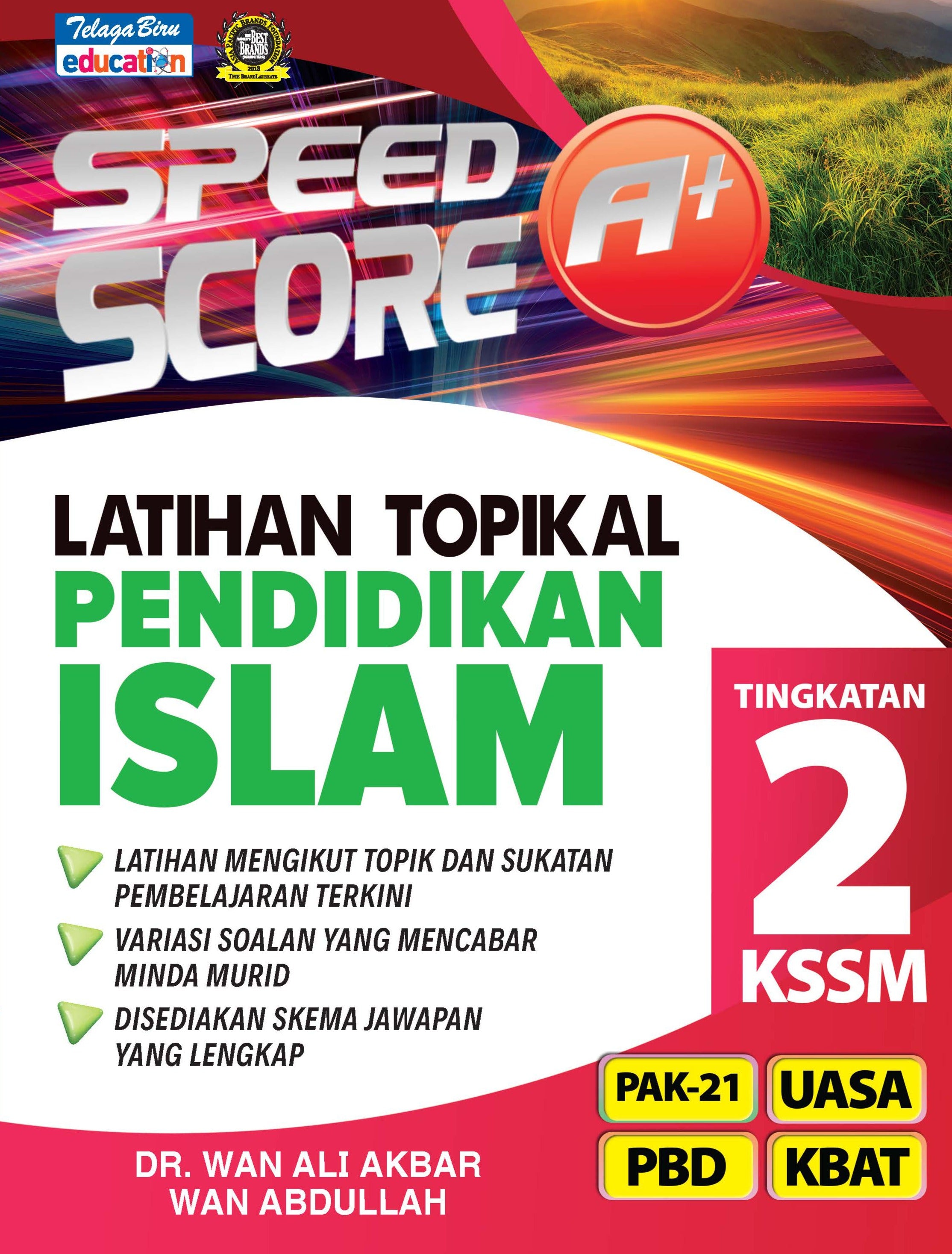 Speed Score A+ Latihan Topikal Pendidikan Islam Tingkatan 2 - (TBBS1332)