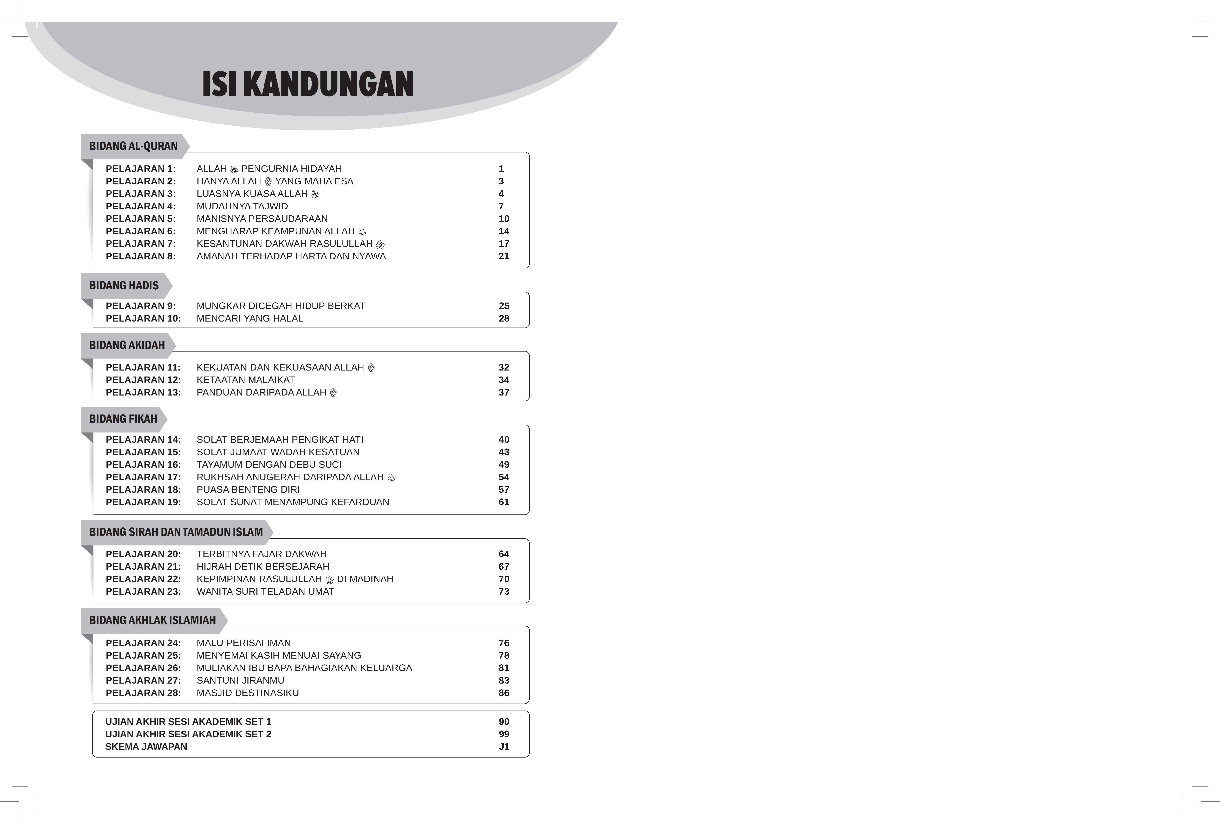 Speed Score A+ Latihan Topikal Pendidikan Islam Tingkatan 2 - (TBBS1332)