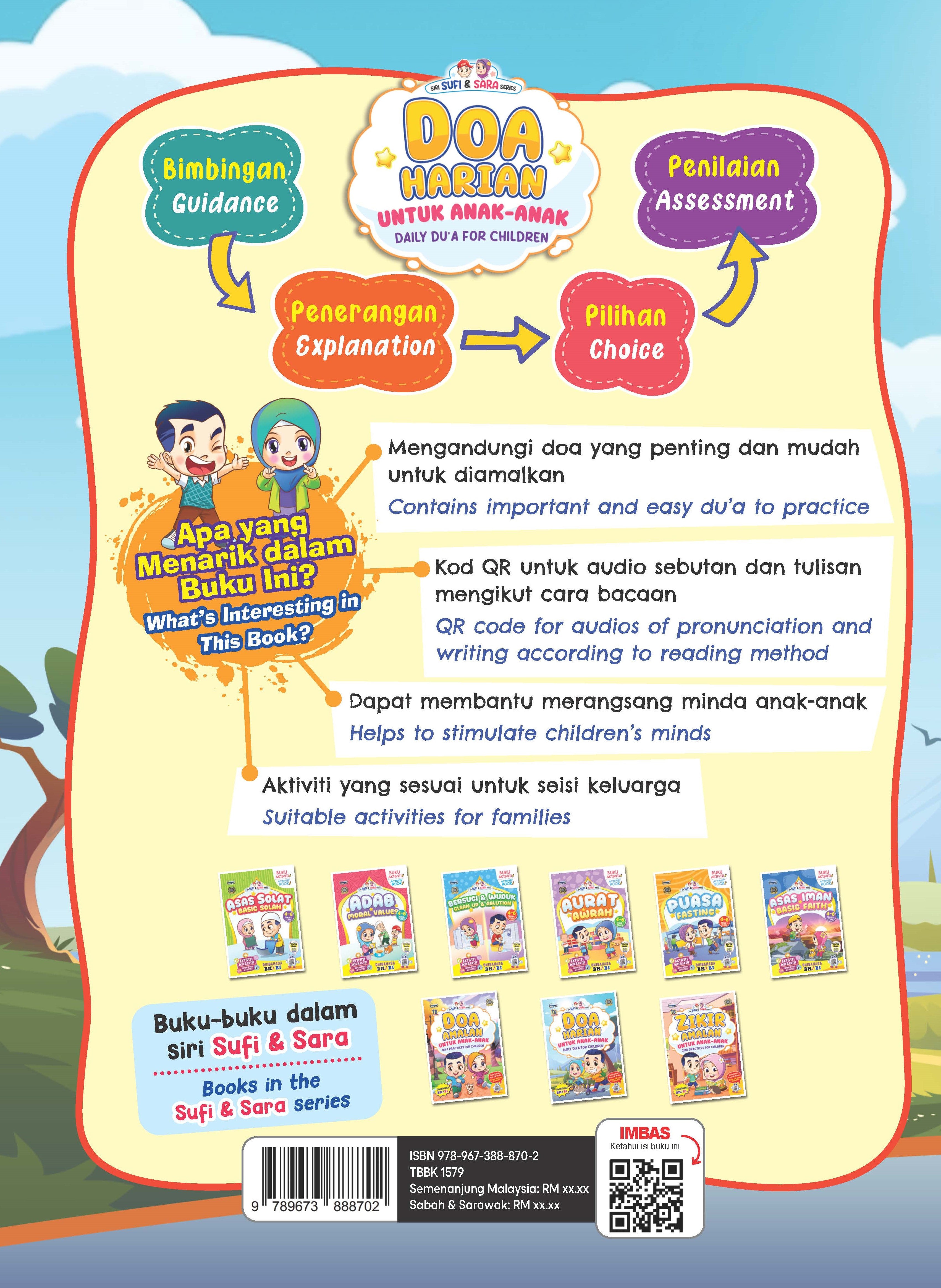 Siri Sufi & Sara Siri 8: Doa Harian Untuk Anak-Anak - (TBBK1579)