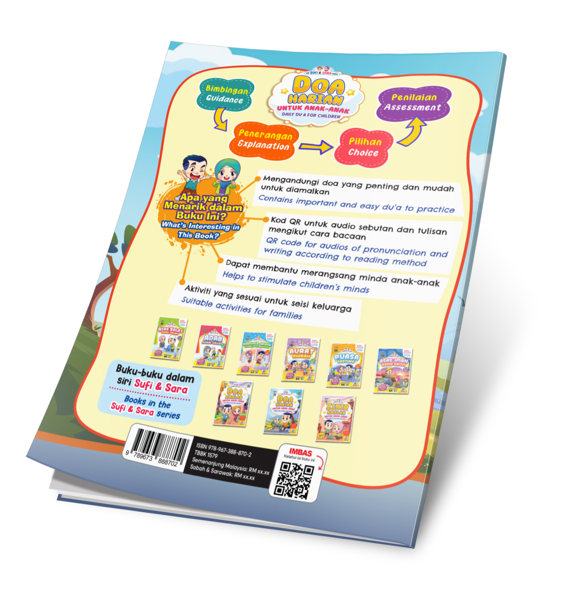 Siri Sufi & Sara Siri 8: Doa Harian Untuk Anak-Anak - (TBBK1579)