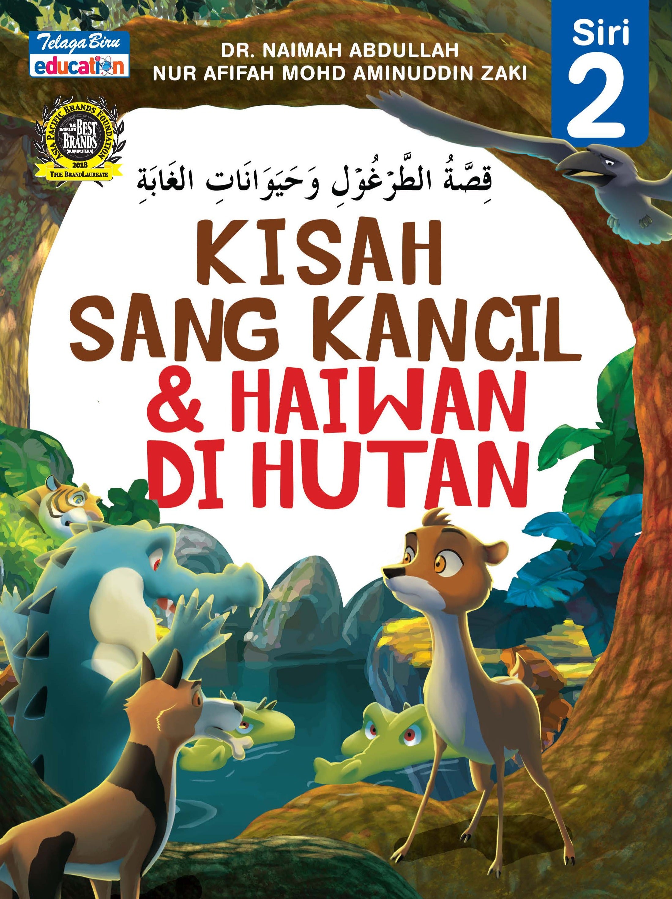 Kisah Sang Kancil Dan Haiwan Di Hutan Siri 2 - (TBBS1313)