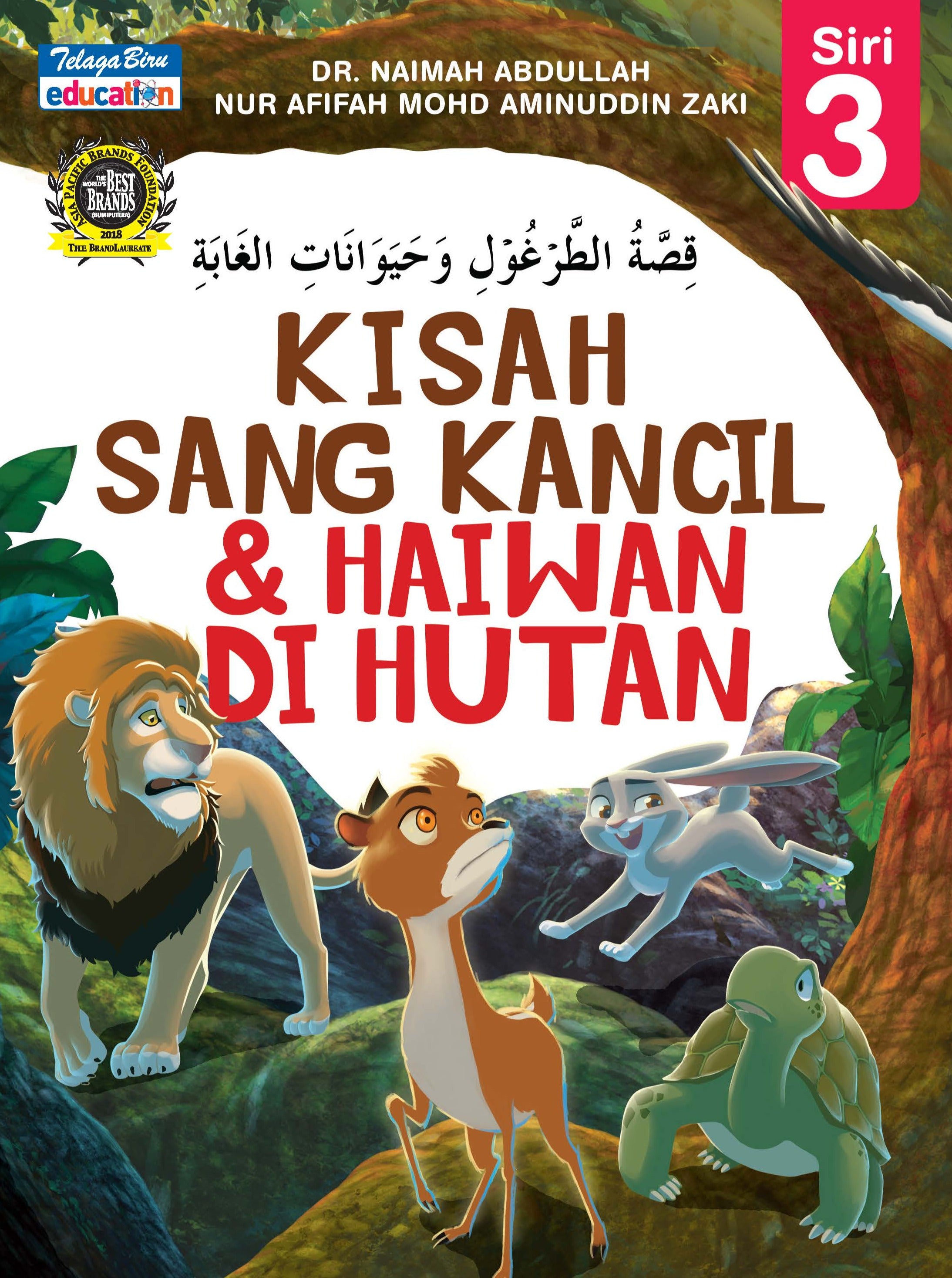 Kisah Sang Kancil Dan Haiwan Di Hutan Siri 3 - (TBBS1314)