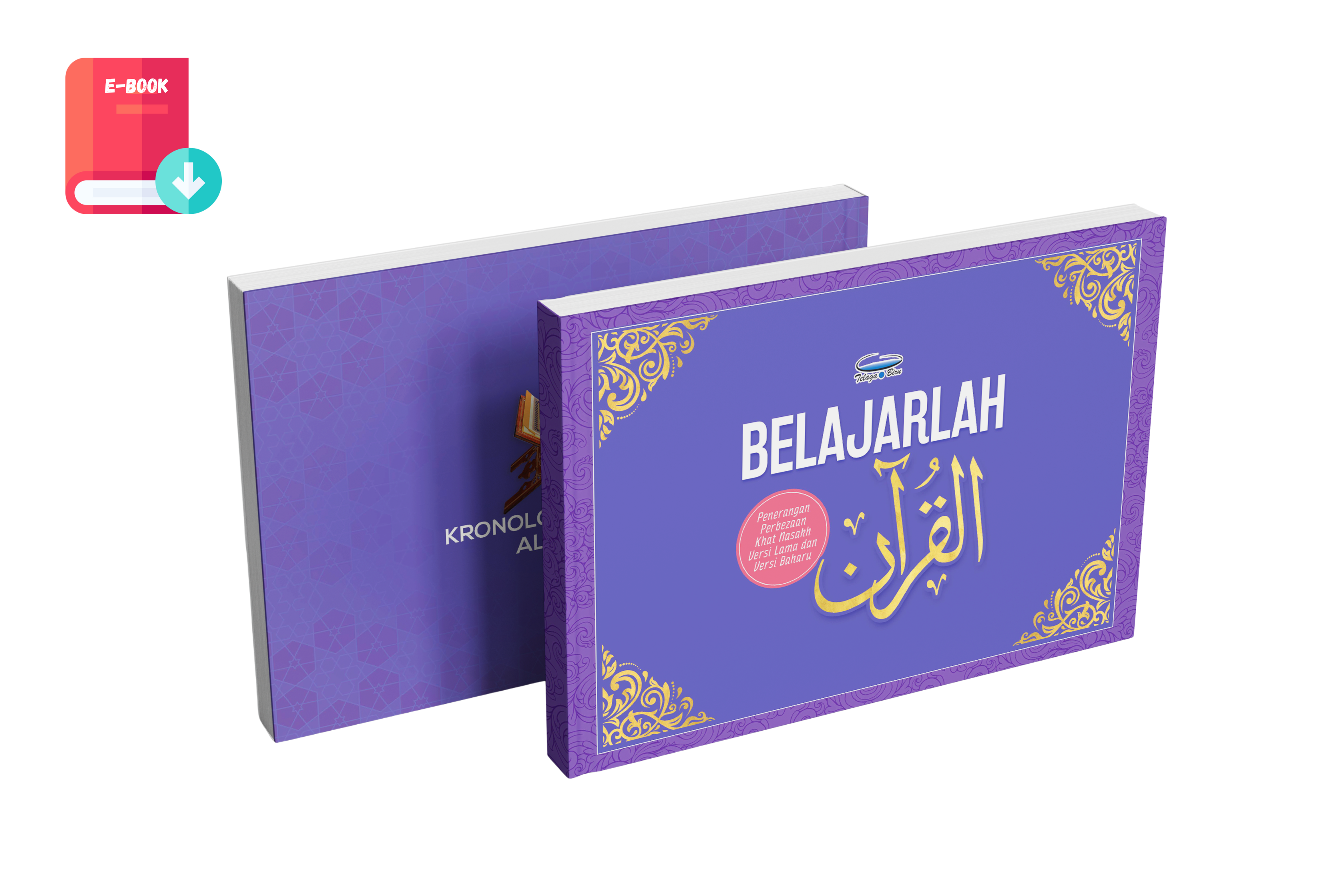 Ebook : Rujukan Perbezaan Khat Lama & Baharu