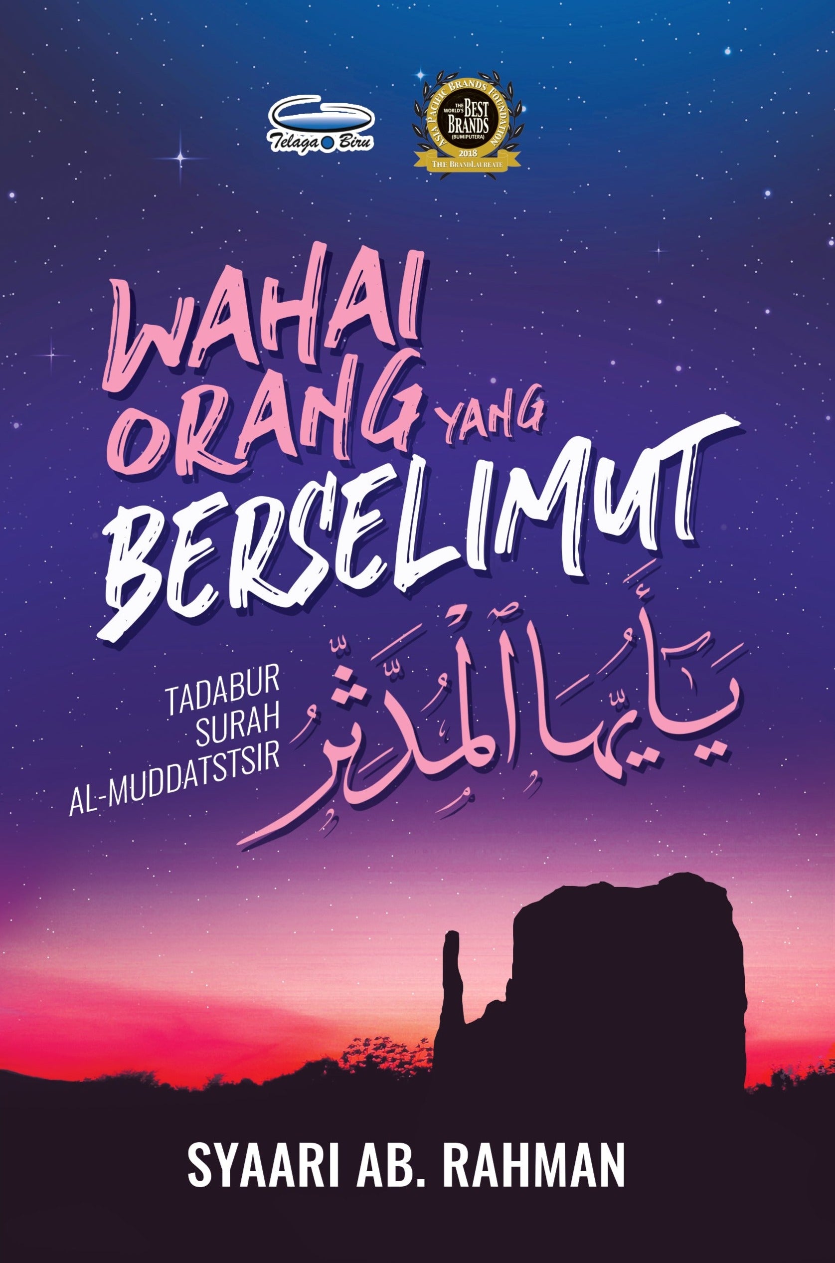 Wahai Orang Yang Berselimut - (TBBK1558)