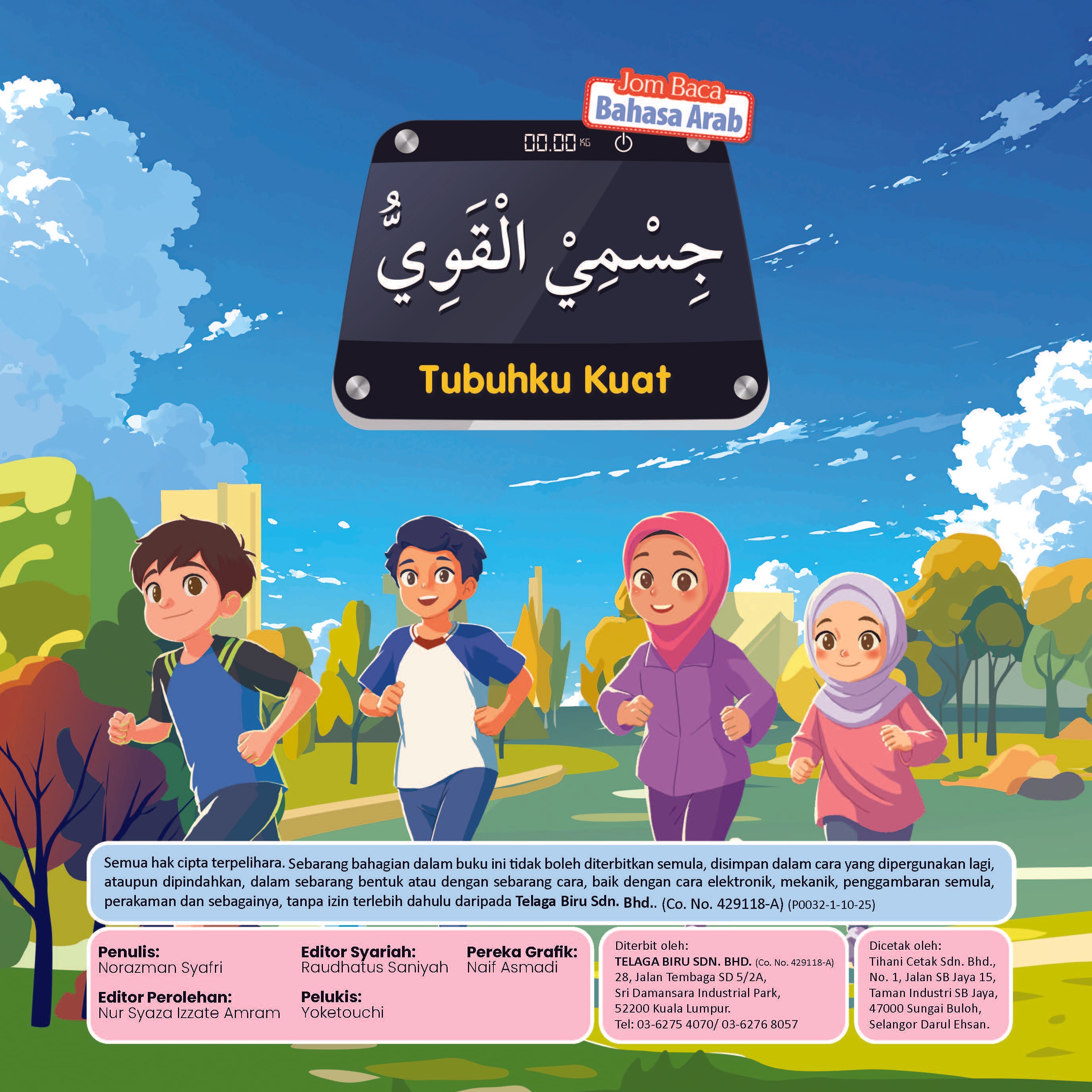 Jom Baca Bahasa Arab : Tubuhku Kuat - (TBKIDS0032)