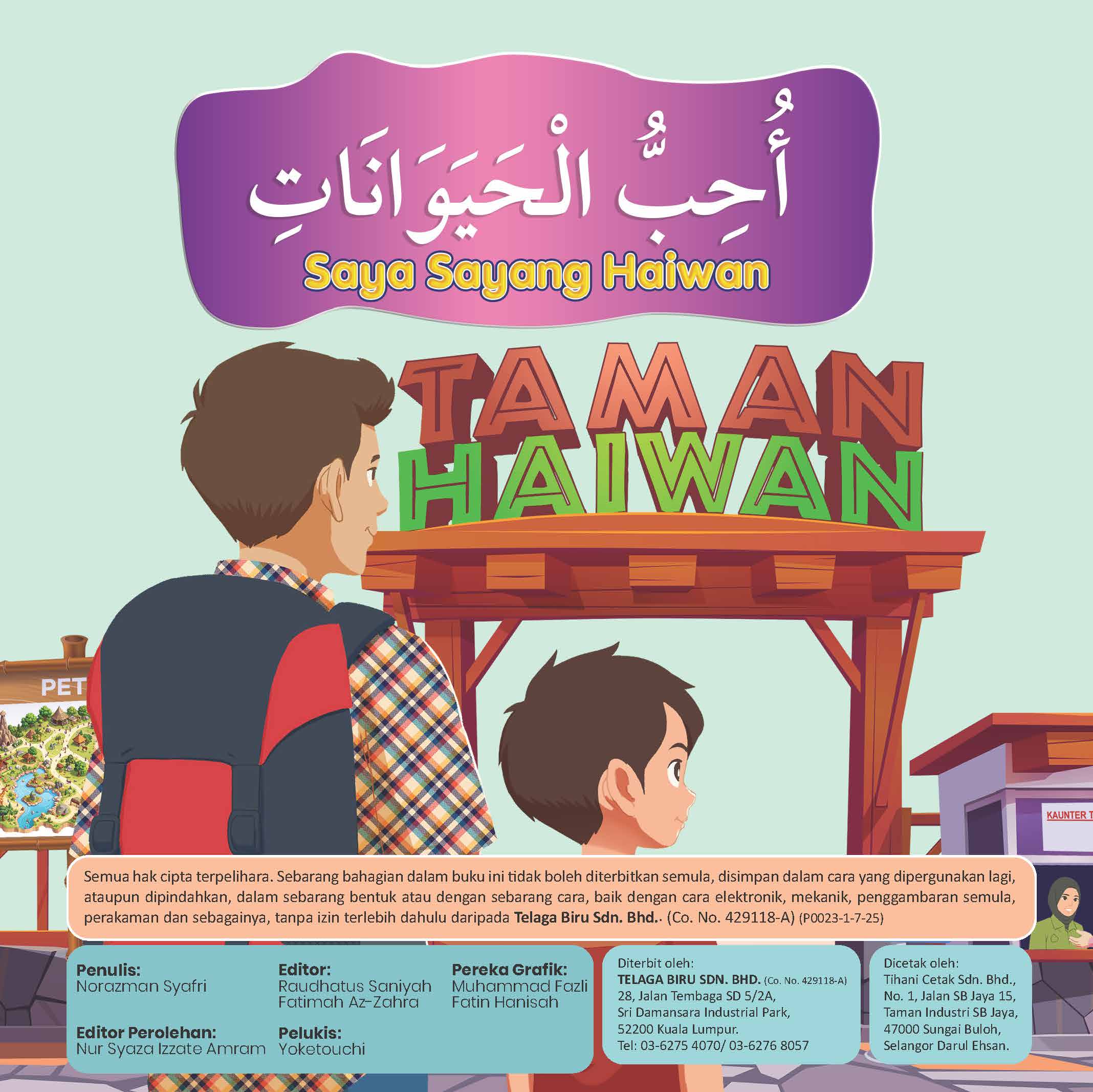 Jom Baca Bahasa Arab : Saya Sayang Haiwan - (TBKIDS0023)