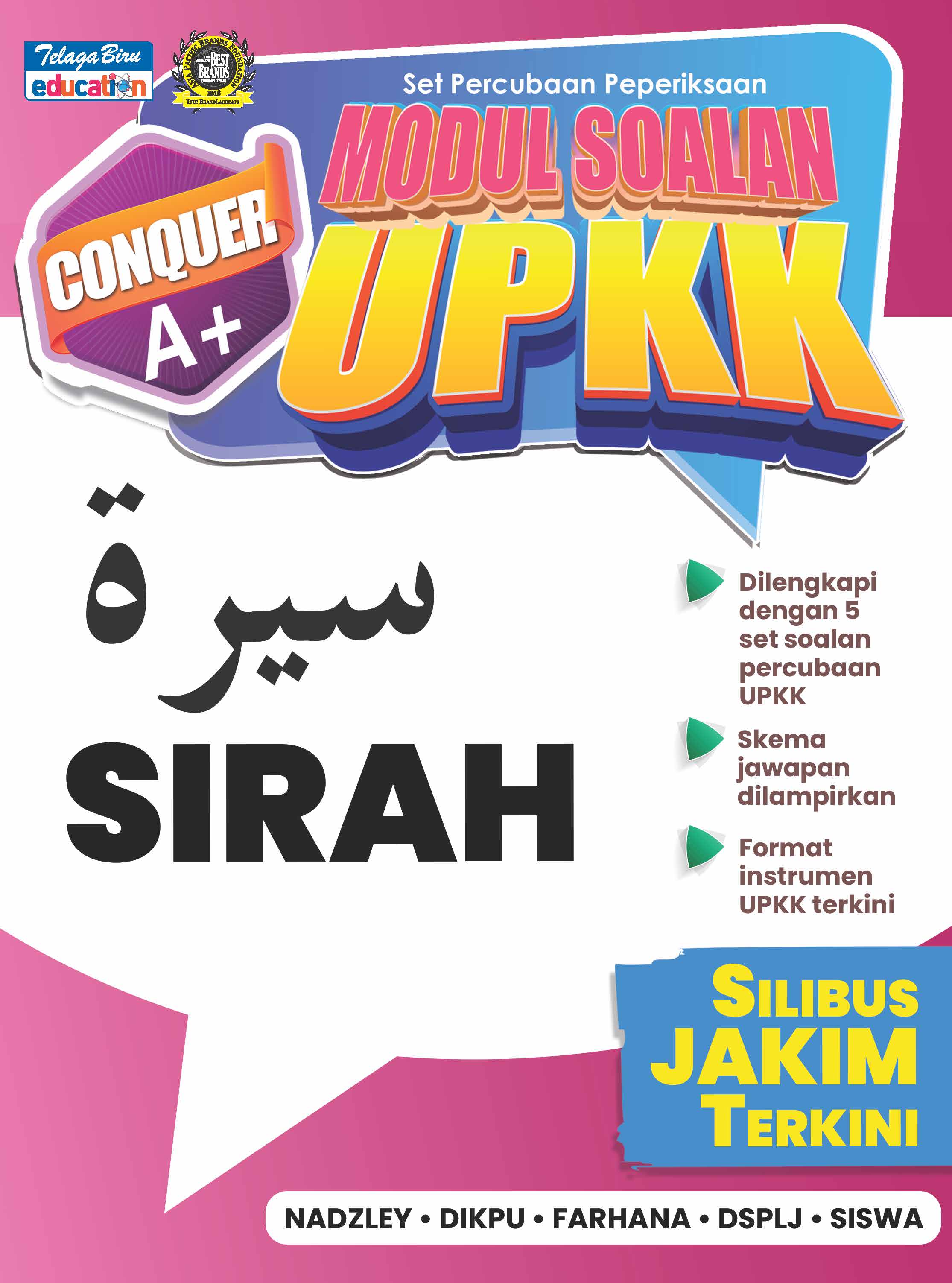 Conquer A+ Modul Soalan UPKK Sirah – (TBBS1401)