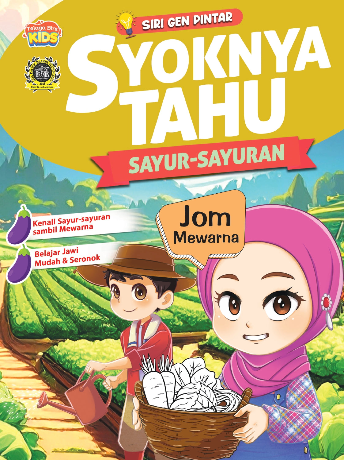 Siri Gen Pintar : Syoknya Tahu Sayur-Sayuran - (TBKIDS0031)