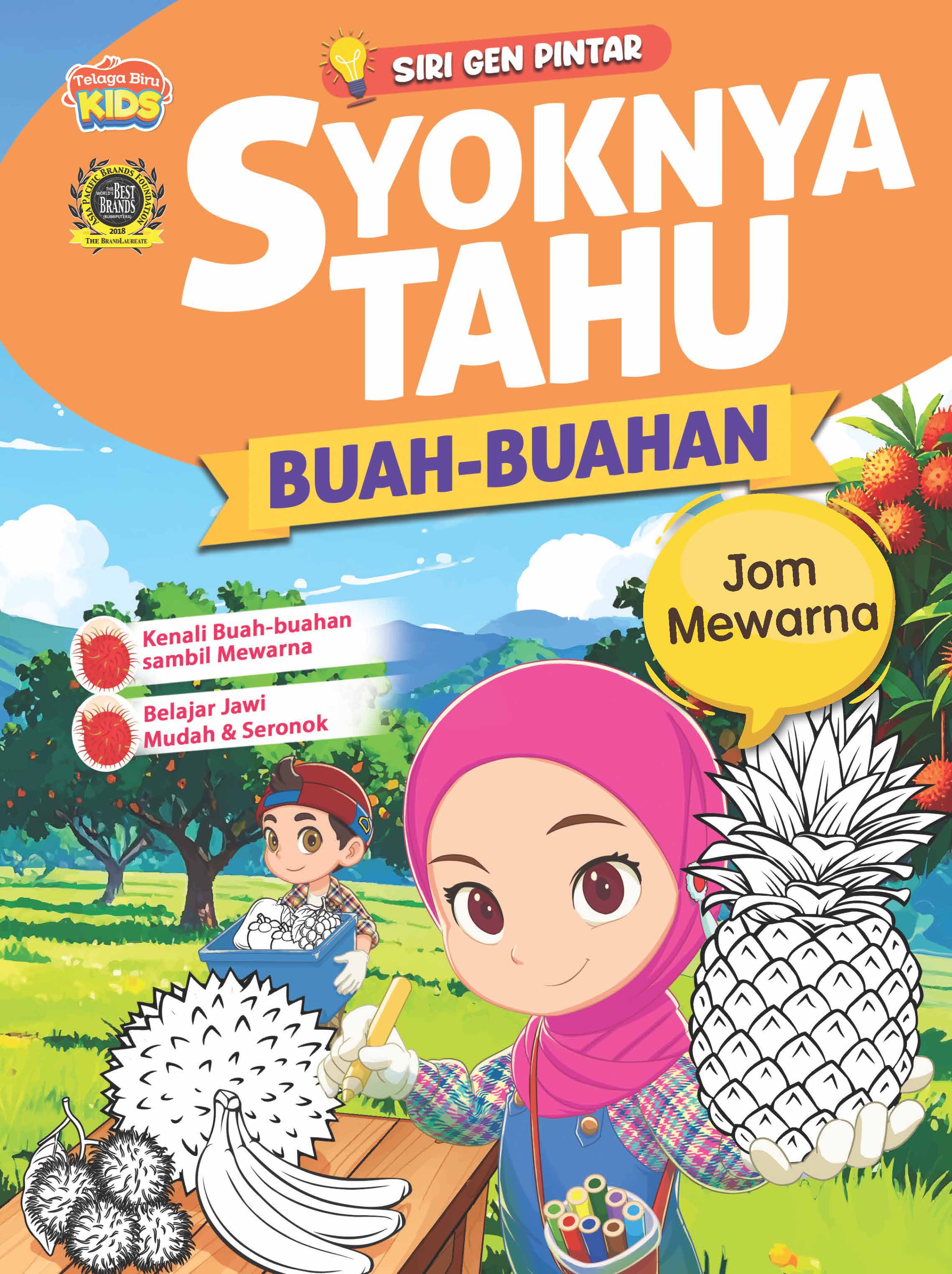 Siri Gen Pintar : Syoknya Tahu Buah-Buahan - (TBKIDS0024)