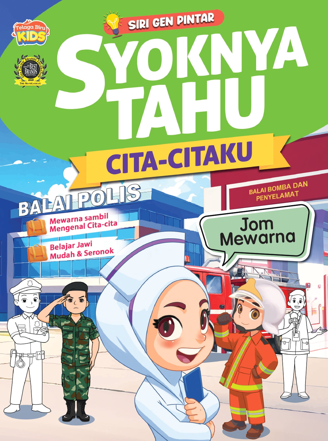 Siri Gen Pintar : Syoknya Tahu Cita-Citaku - (TBKIDS0028)