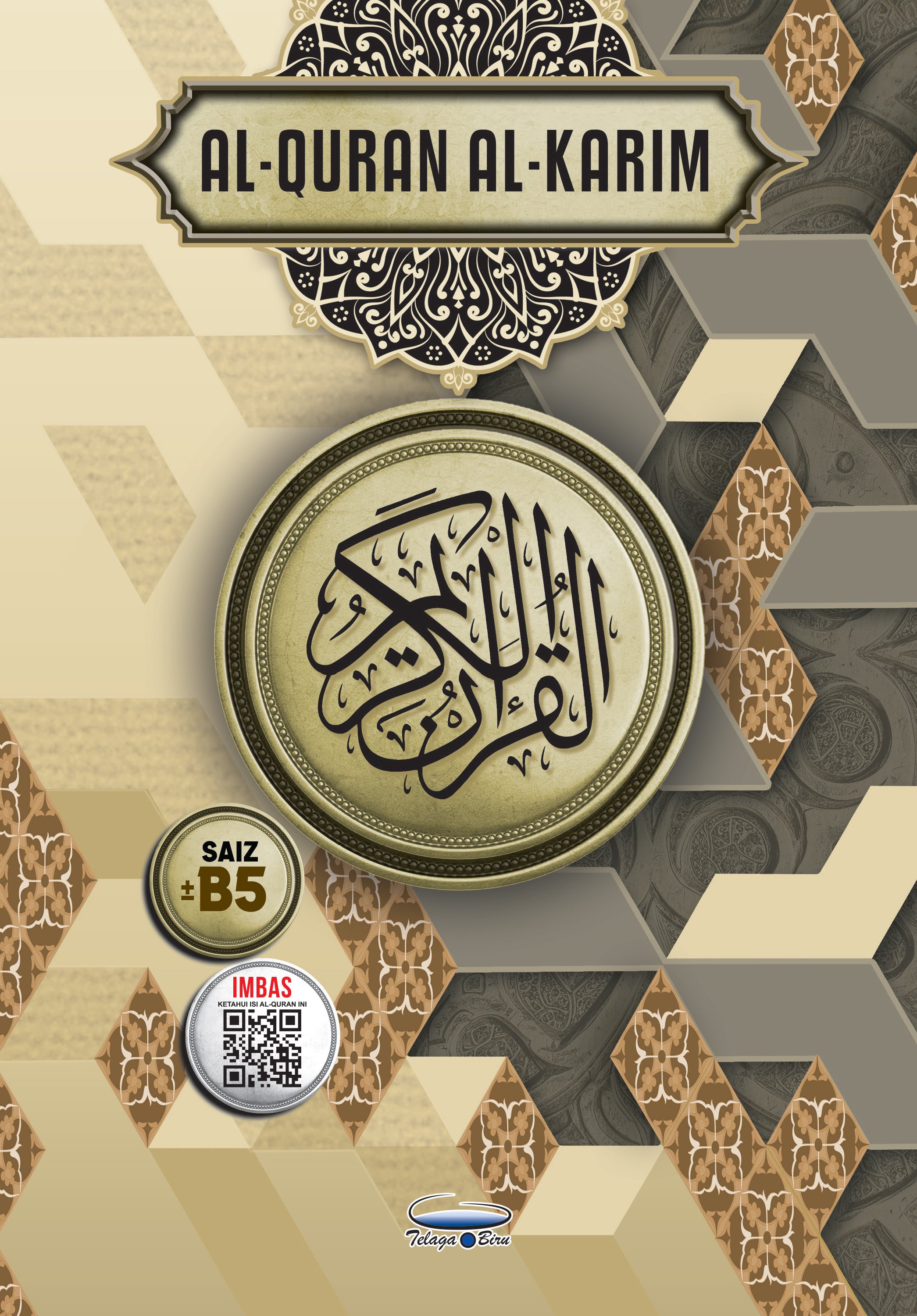 Al-Quran Al-Karim Hitam Putih - (TBAQ1020B)