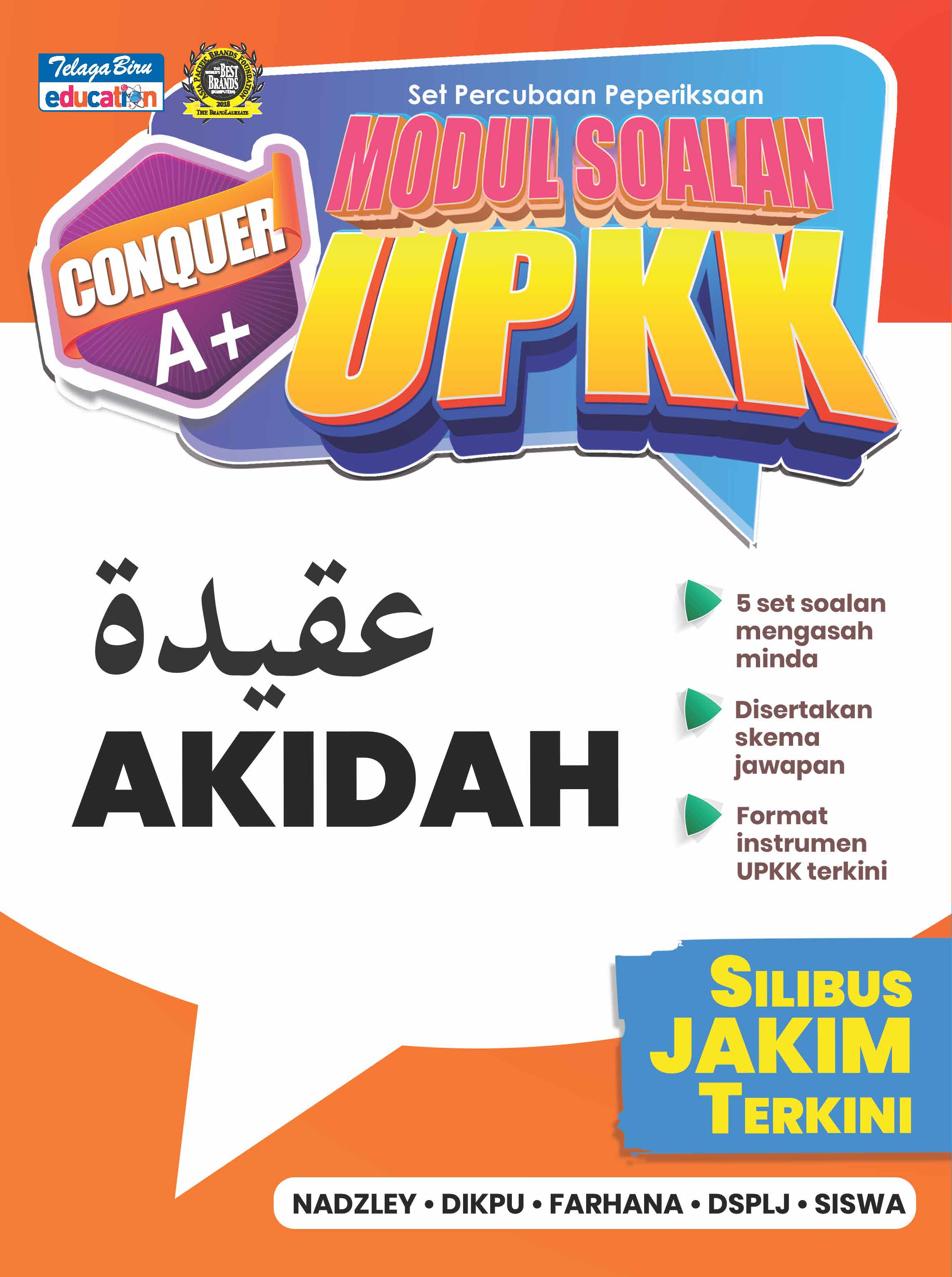 Conquer A+ Modul Soalan UPKK Akidah - (TBBS1402)