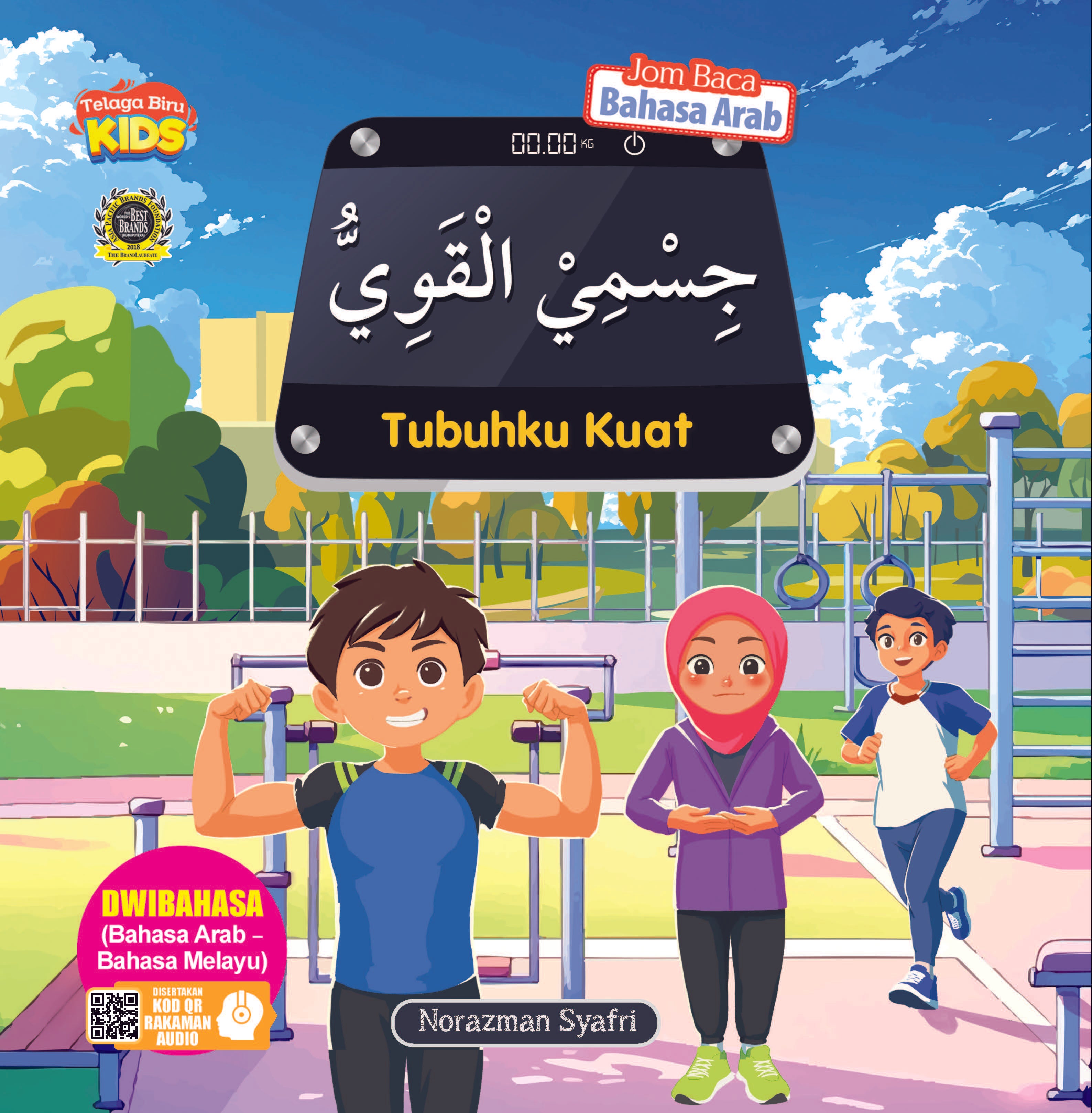 Jom Baca Bahasa Arab : Tubuhku Kuat - (TBKIDS0032)
